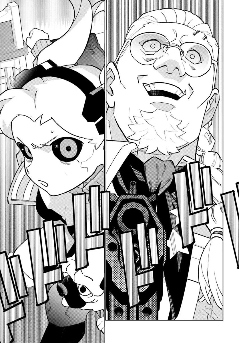 Cyberpunk: Edgerunners - MADNESS Chapter 6.3 8ページ