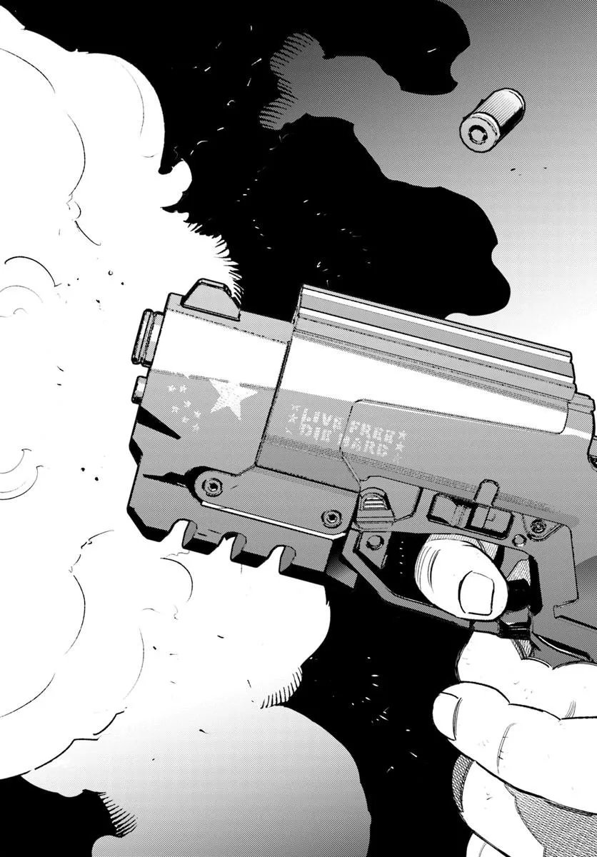 Cyberpunk: Edgerunners - MADNESS Chapter 7.1 4ページ