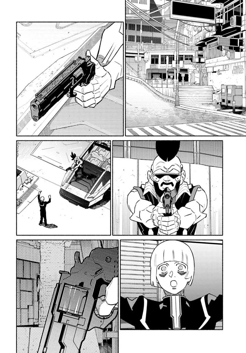 Cyberpunk: Edgerunners - MADNESS Chapter 7.1 8ページ