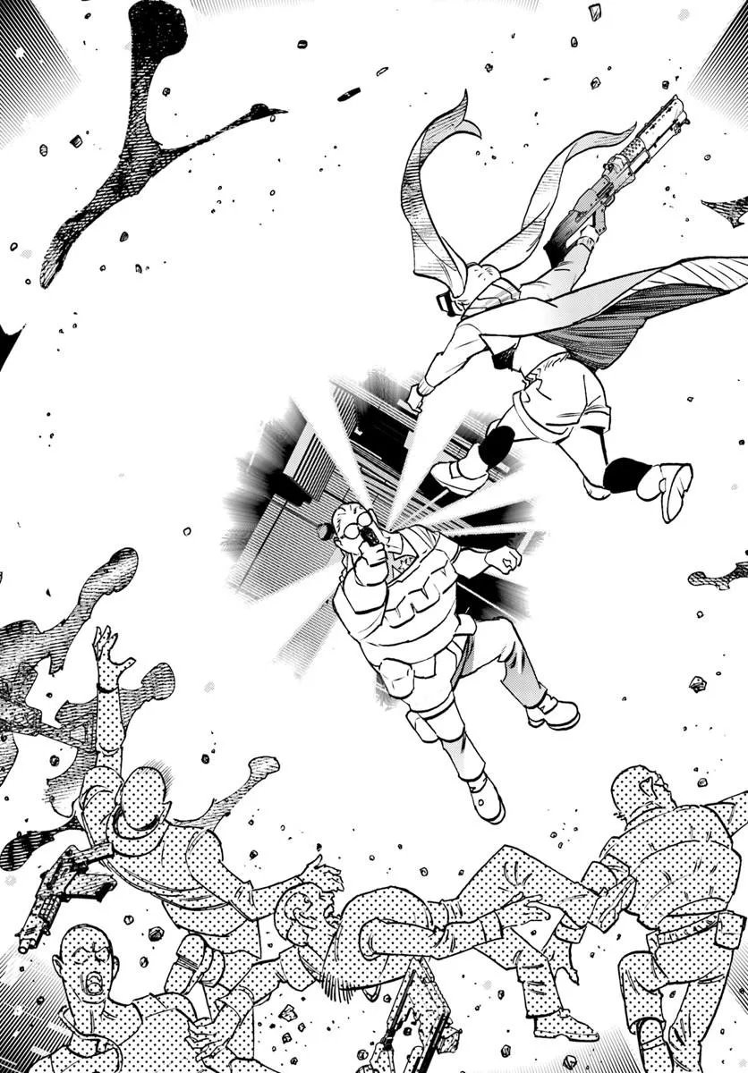 Cyberpunk: Edgerunners - MADNESS Chapter 7.2 6ページ