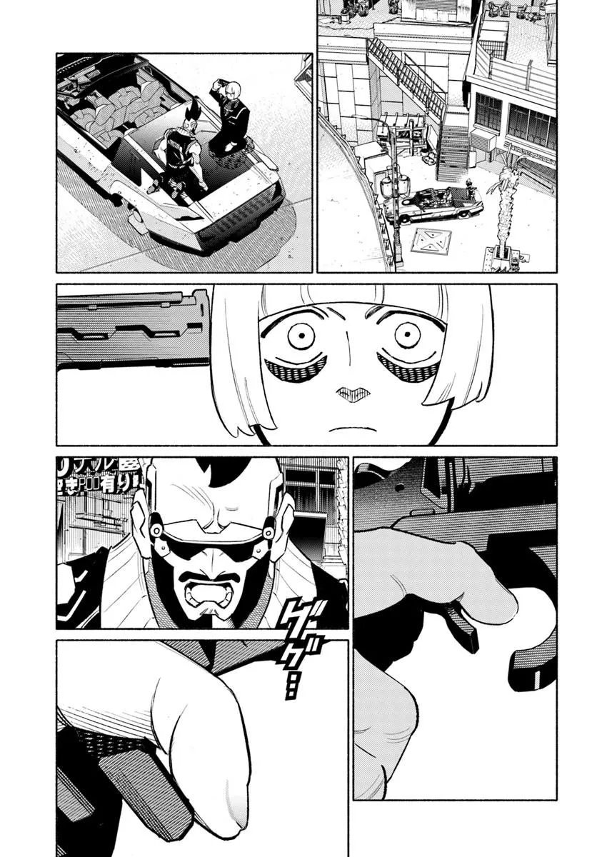Cyberpunk: Edgerunners - MADNESS Chapter 7.2 8ページ