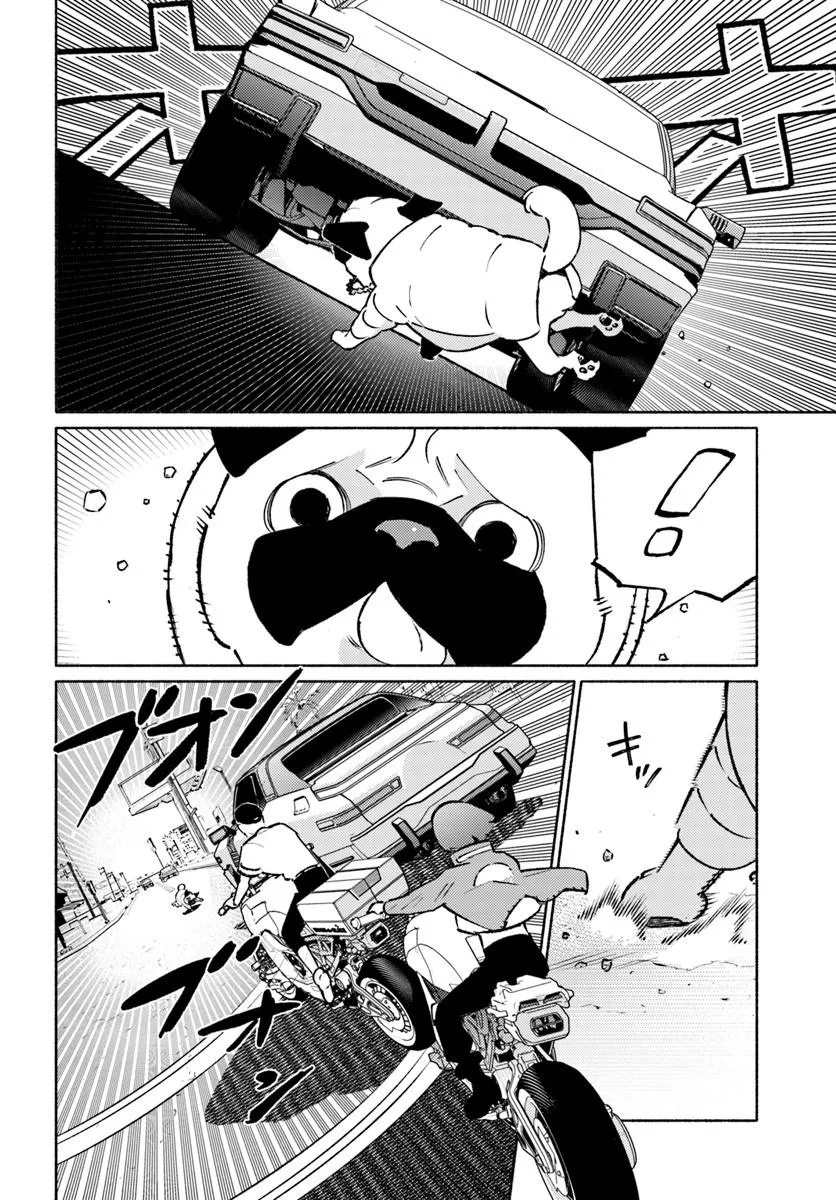 Cyberpunk: Edgerunners - MADNESS Chapter 8.2 7ページ