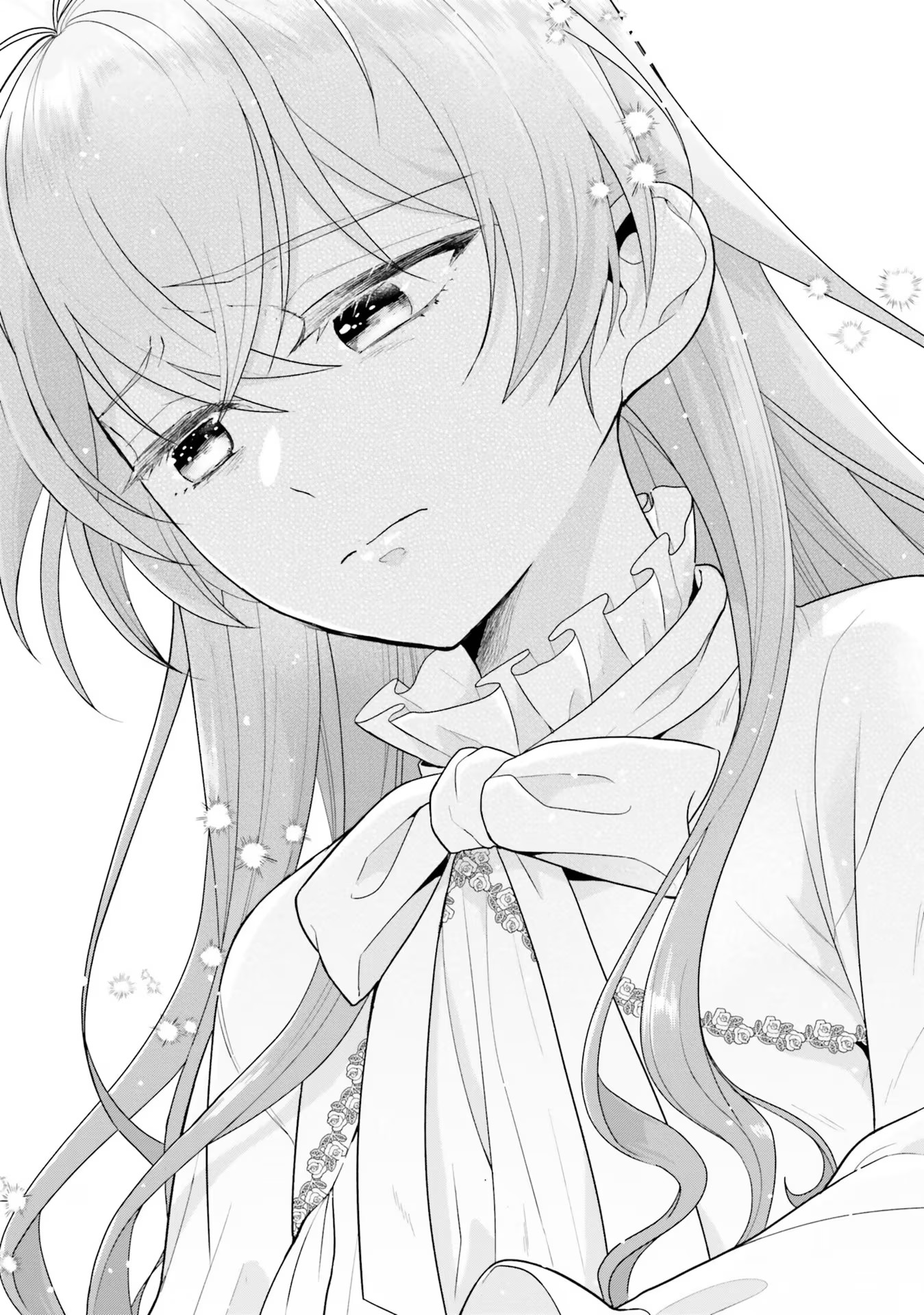 Konyaku Haki wo Shita Reijou wa Gaman wo Tomemashita Chapter 5 31ページ