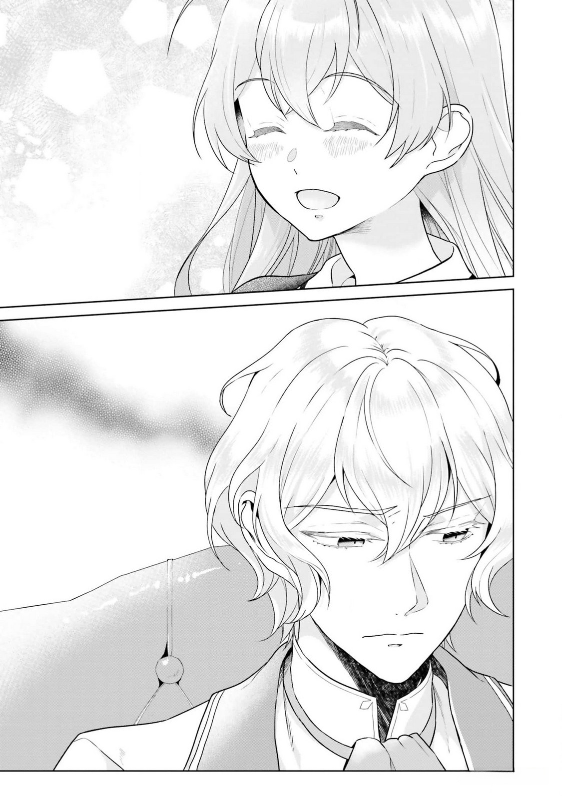 Konyaku Haki wo Shita Reijou wa Gaman wo Tomemashita Chapter 11 29ページ