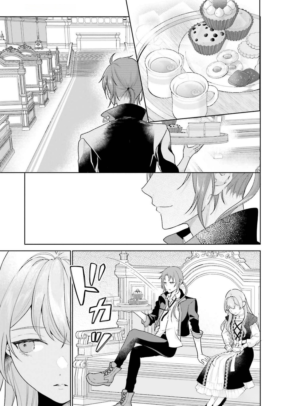 Konyaku Haki wo Shita Reijou wa Gaman wo Tomemashita Chapter 24 15ページ