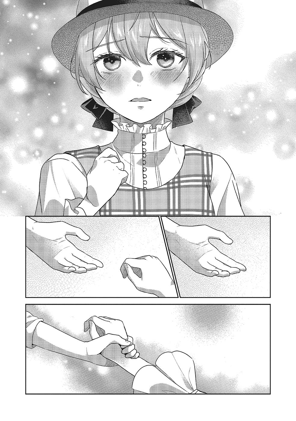 Konyaku Haki wo Shita Reijou wa Gaman wo Tomemashita Chapter 29 17ページ