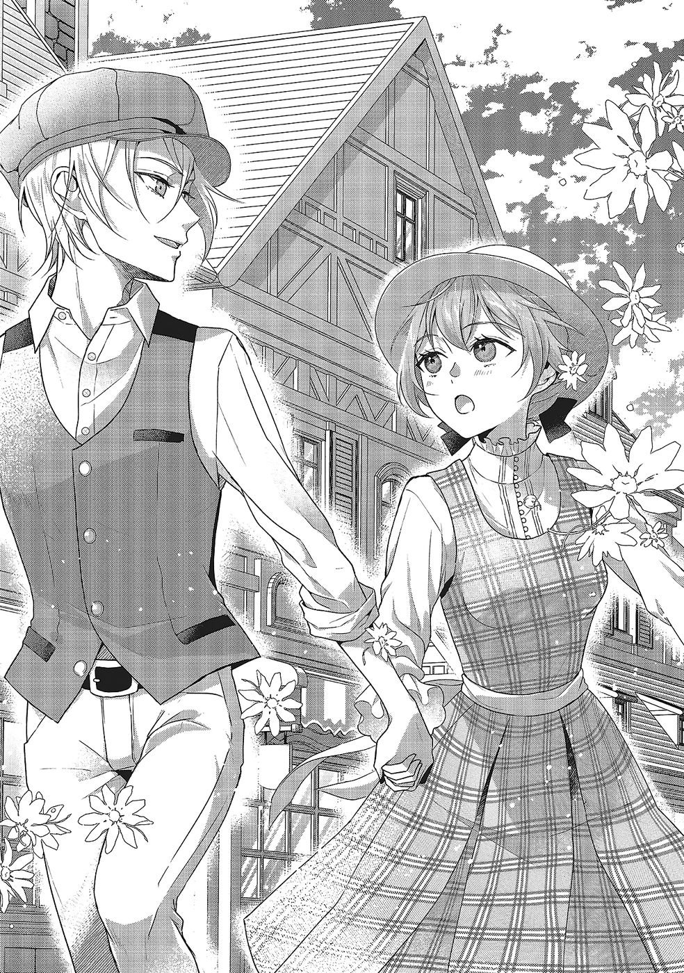 Konyaku Haki wo Shita Reijou wa Gaman wo Tomemashita Chapter 29 18ページ