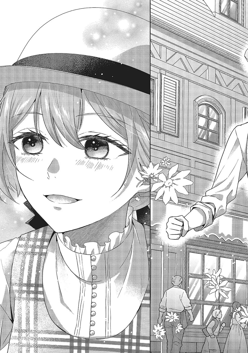 Konyaku Haki wo Shita Reijou wa Gaman wo Tomemashita Chapter 29 19ページ