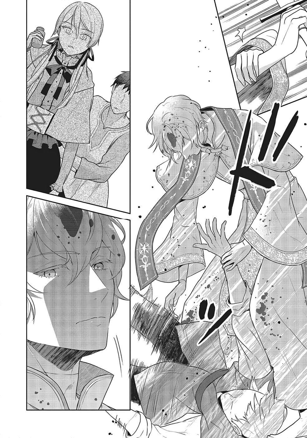 Konyaku Haki wo Shita Reijou wa Gaman wo Tomemashita Chapter 30 6ページ