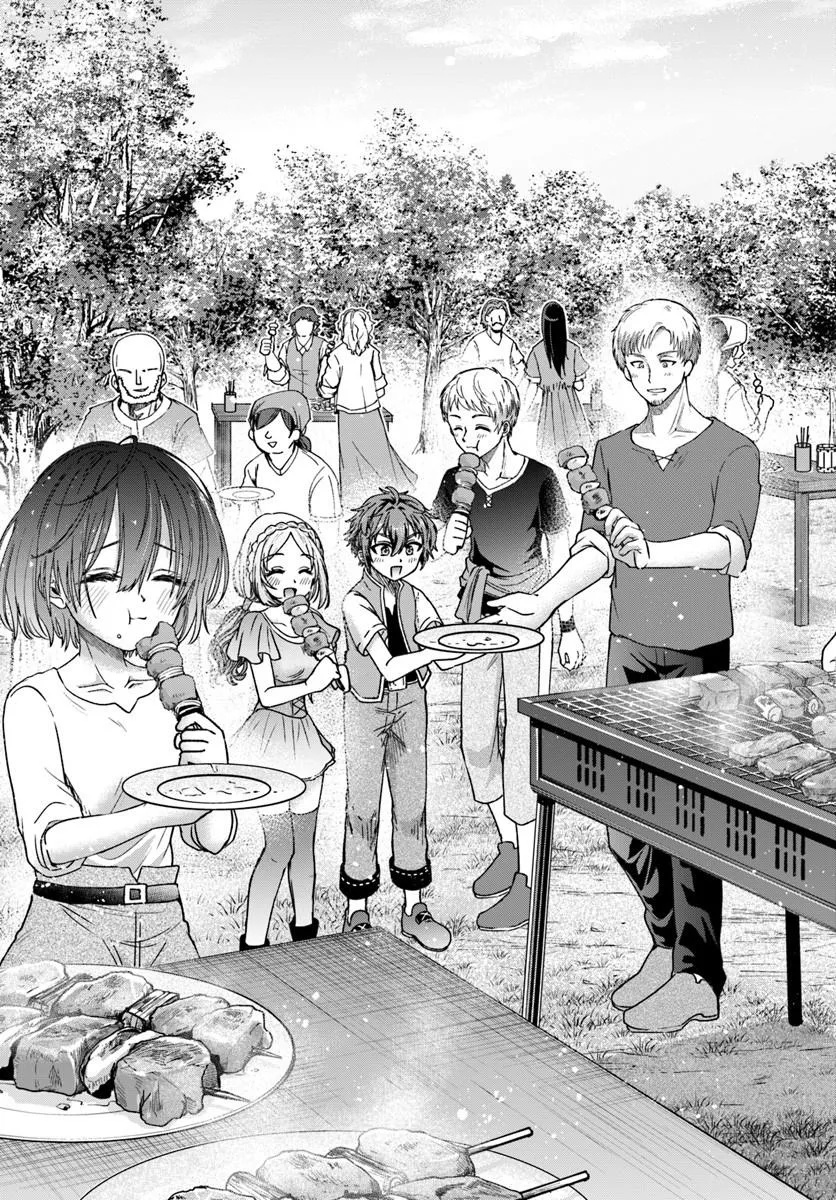 Tensei Yuusha no Sankentonnarinchi no Ore Chapter 17 23ページ