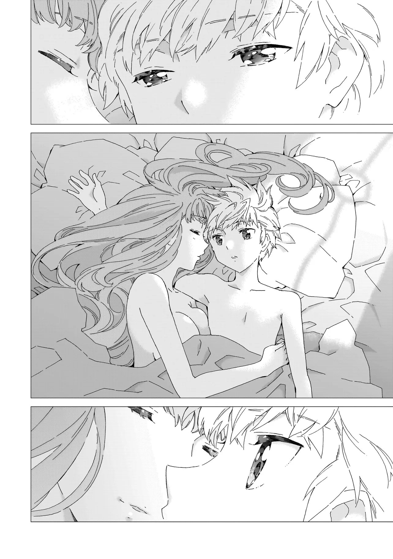 Meoto de Safari Chapter 27.1 2ページ