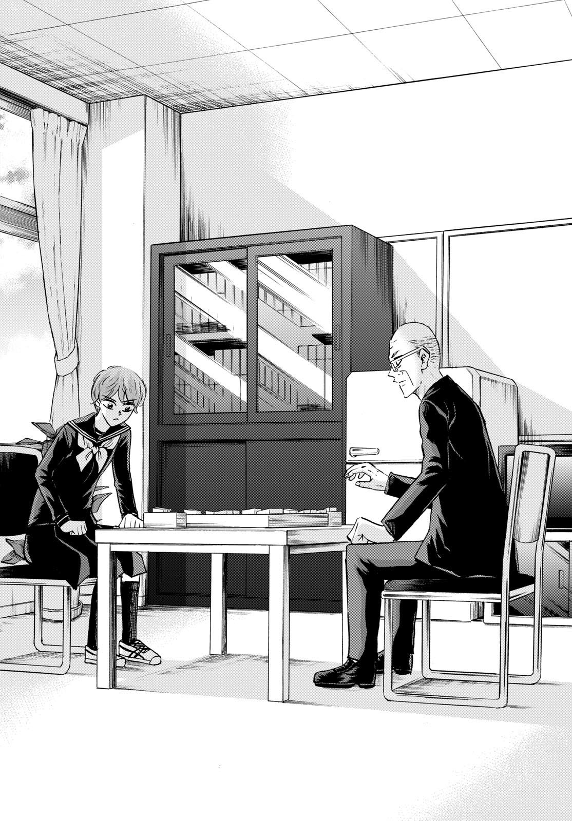 Ryuu to Ichigo Chapter 288 10ページ