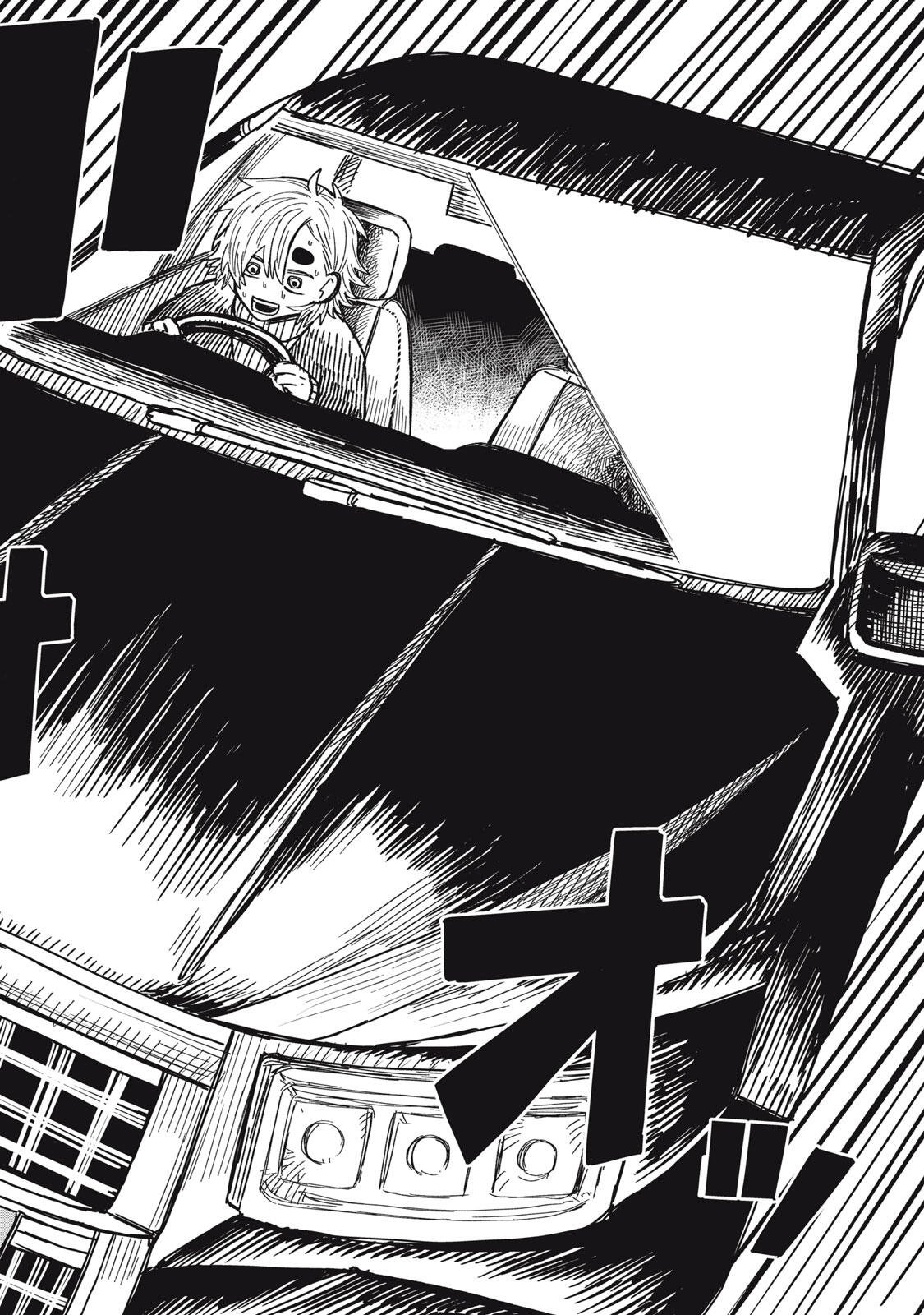 Kimi wa Ore no Yasashikunai haru Chapter 34.2 19ページ