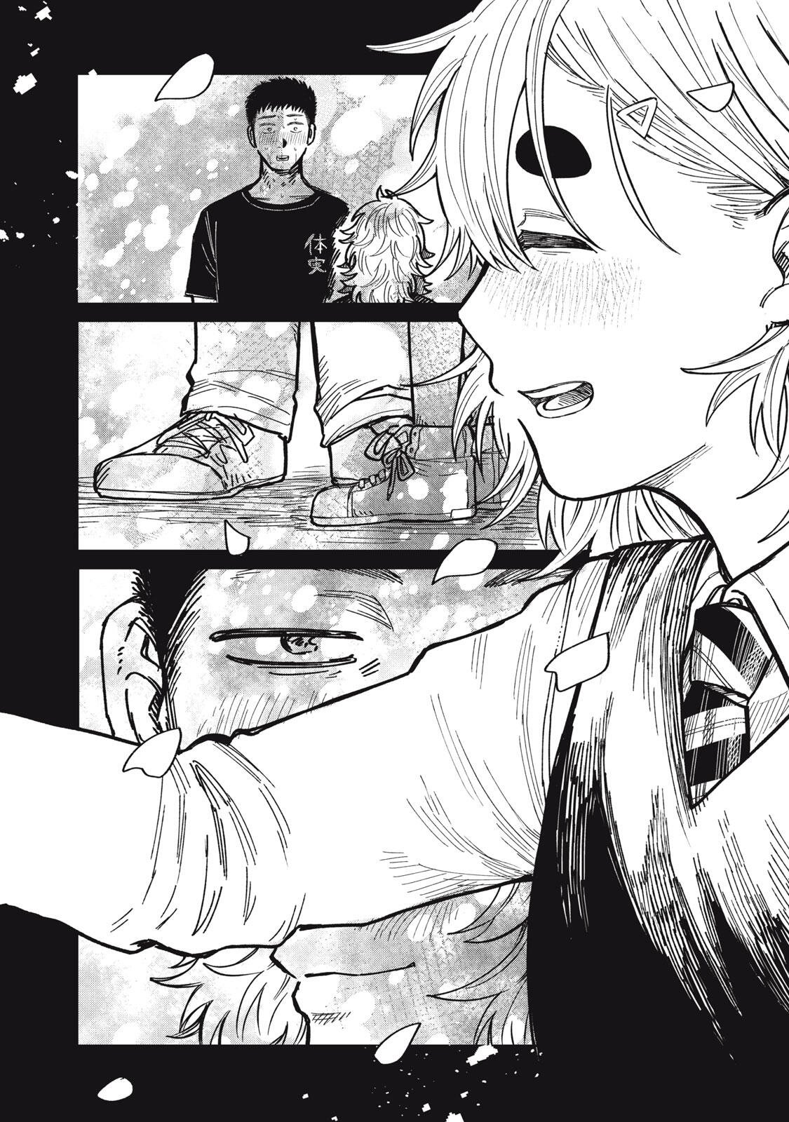 Kimi wa Ore no Yasashikunai haru Chapter 34.2 5ページ