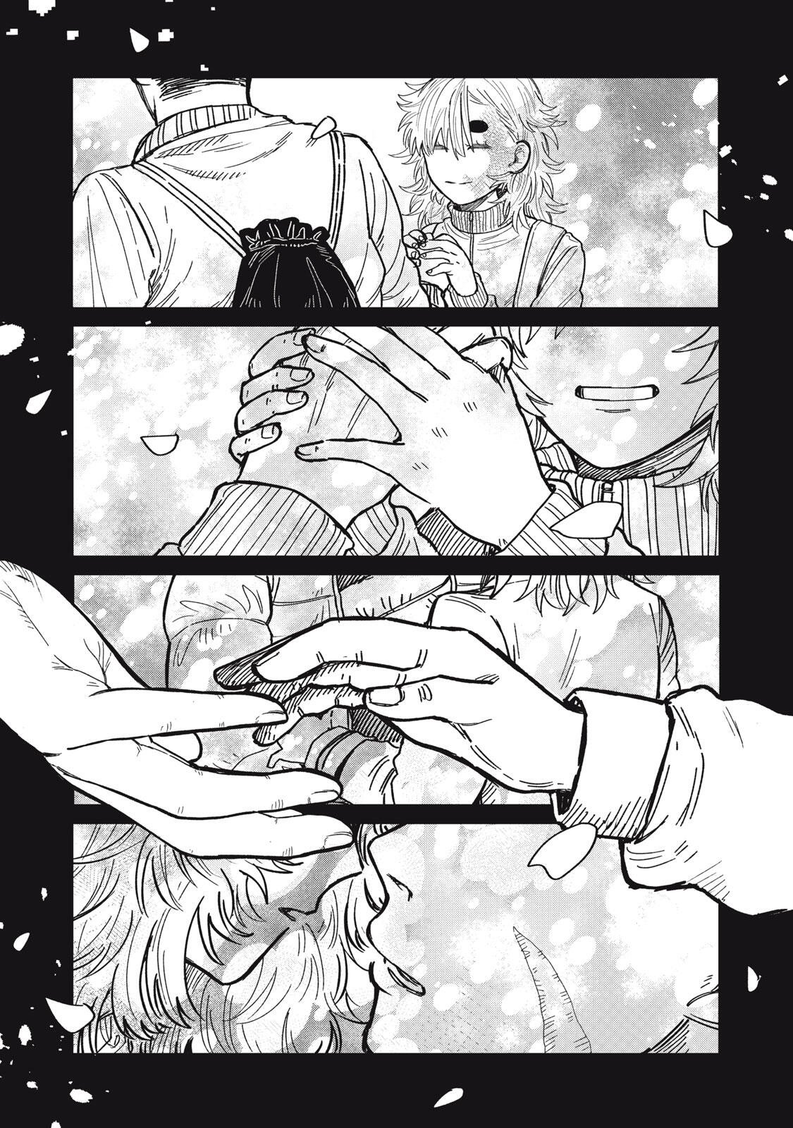 Kimi wa Ore no Yasashikunai haru Chapter 34.2 6ページ