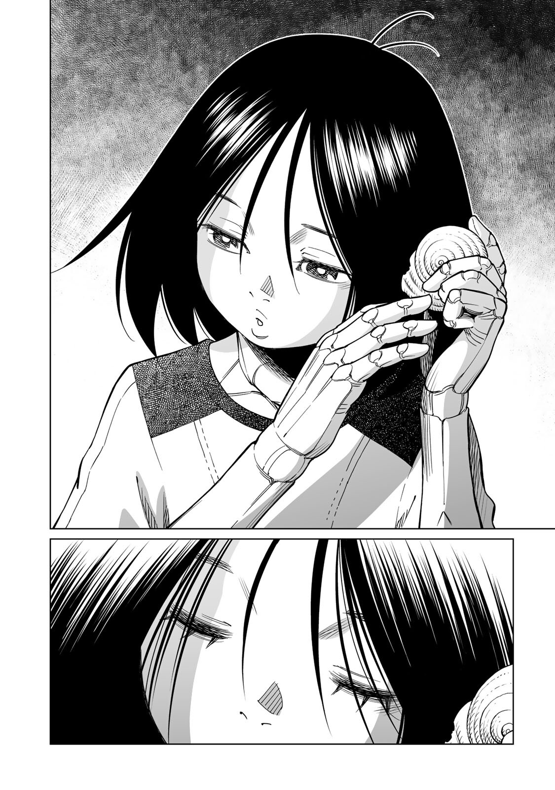 GUNNM: Kikoujutsu Senki Chapter 1.1 2ページ