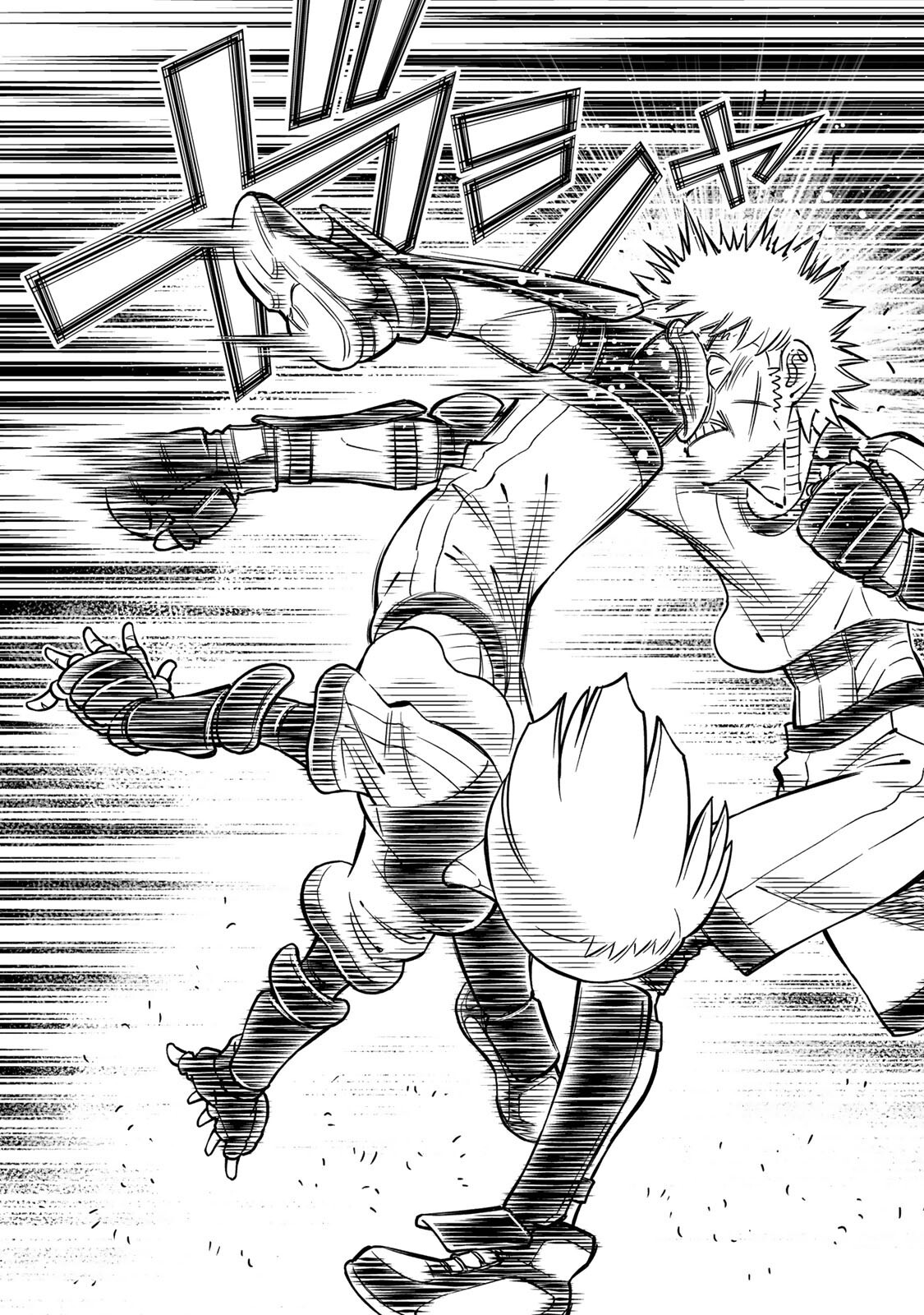 GUNNM: Kikoujutsu Senki Chapter 2.2 11ページ