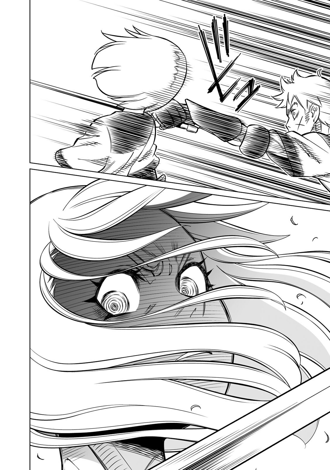 GUNNM: Kikoujutsu Senki Chapter 2.2 15ページ