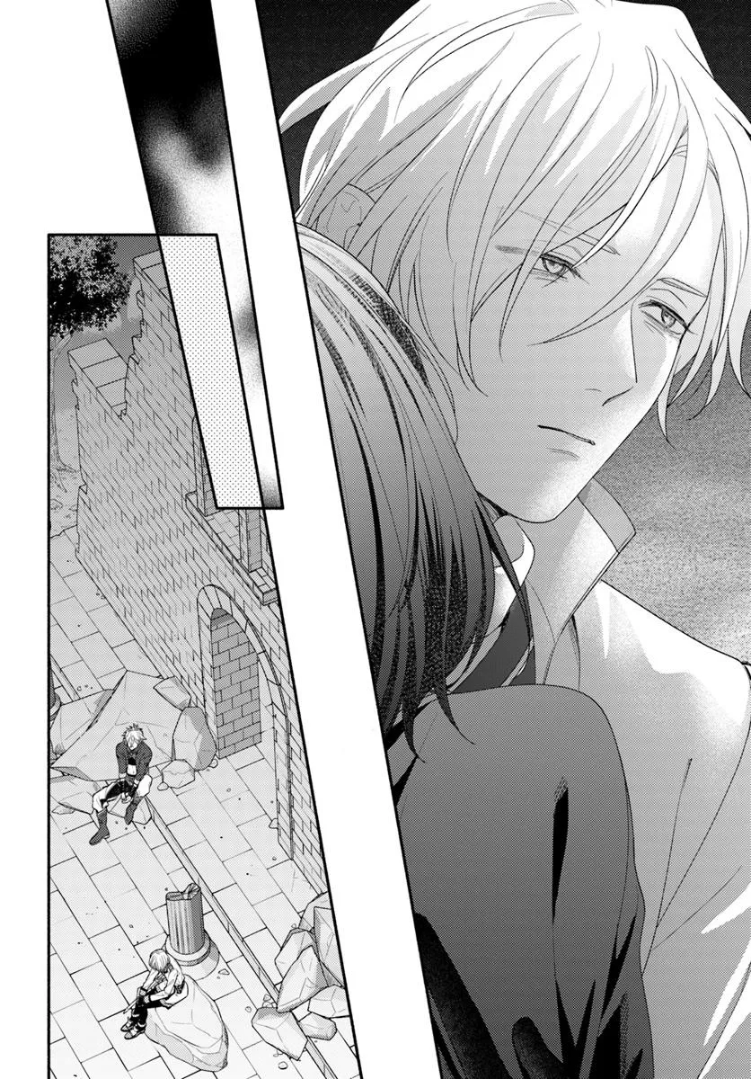 Wakiyaku no Watashi ga Heroine ni Naru Made Chapter 11.2 9ページ
