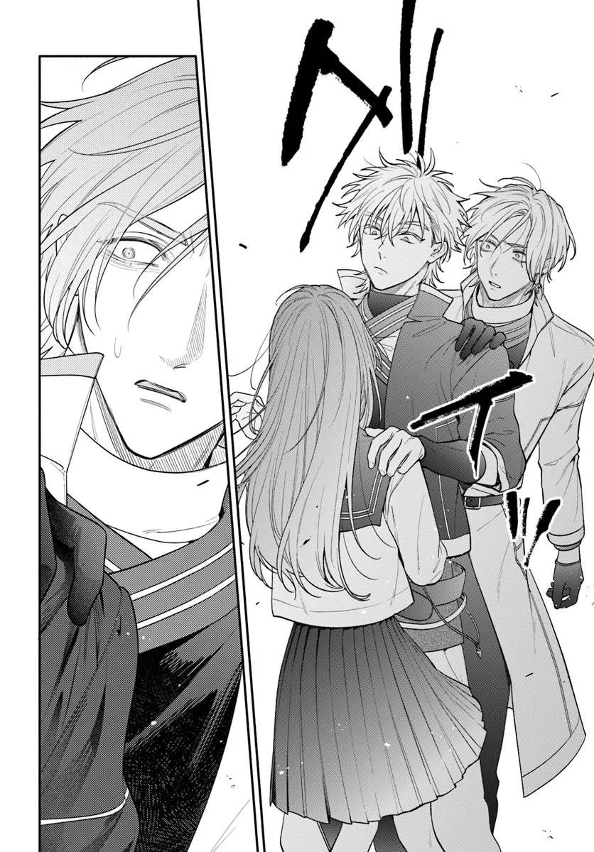 Wakiyaku no Watashi ga Heroine ni Naru Made Chapter 16.2 6ページ
