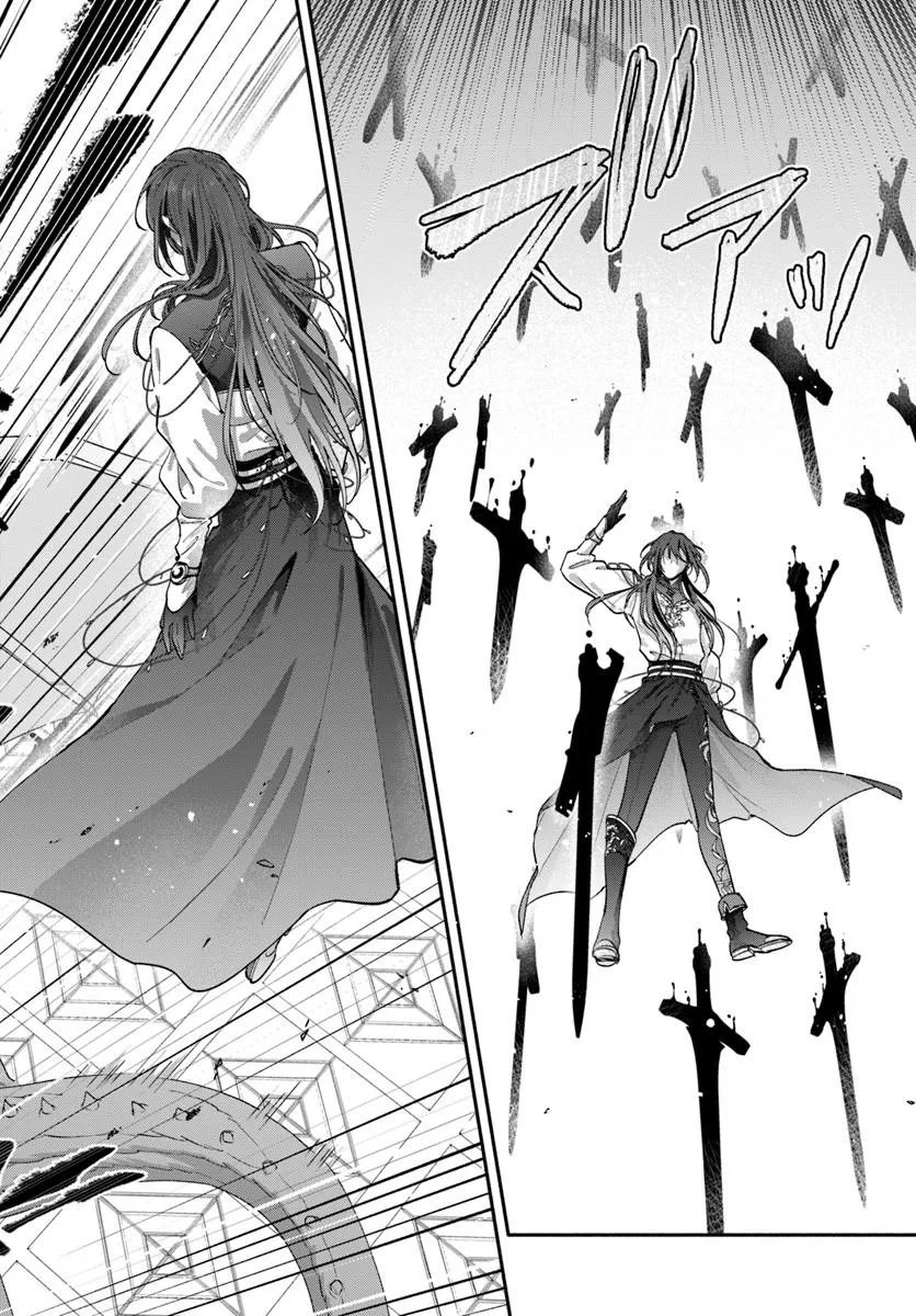 Wakiyaku no Watashi ga Heroine ni Naru Made Chapter 16.4 5ページ