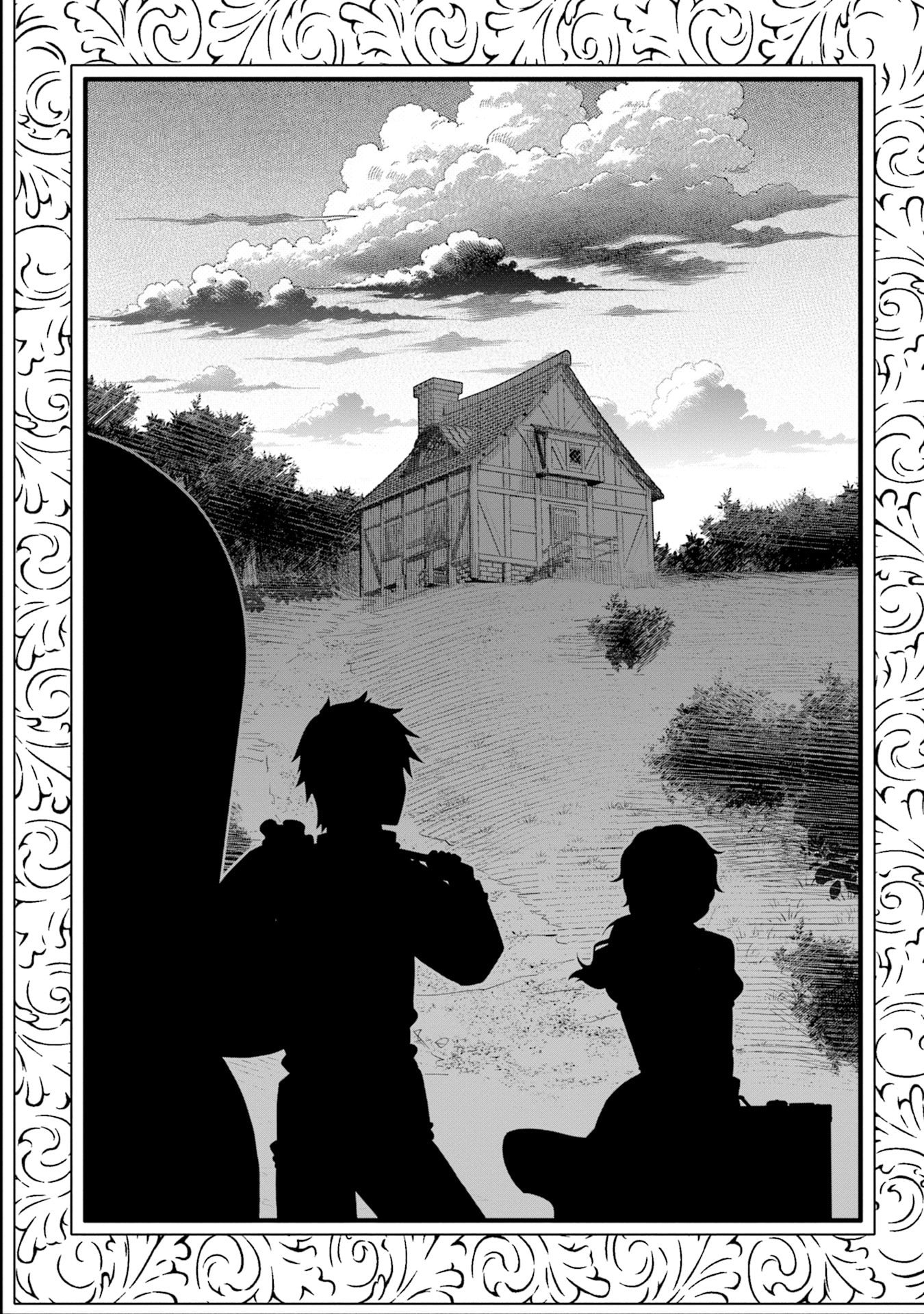 Katsute wa Cheat no Danna-sama Chapter 2 3ページ