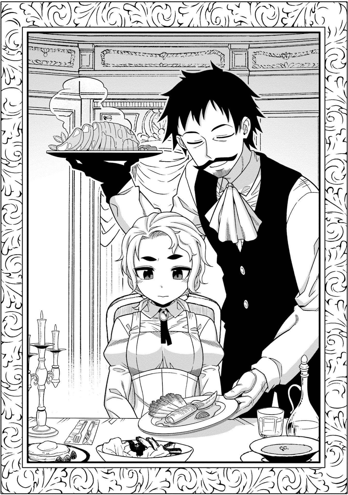 Katsute wa Cheat no Danna-sama Chapter 3 2ページ