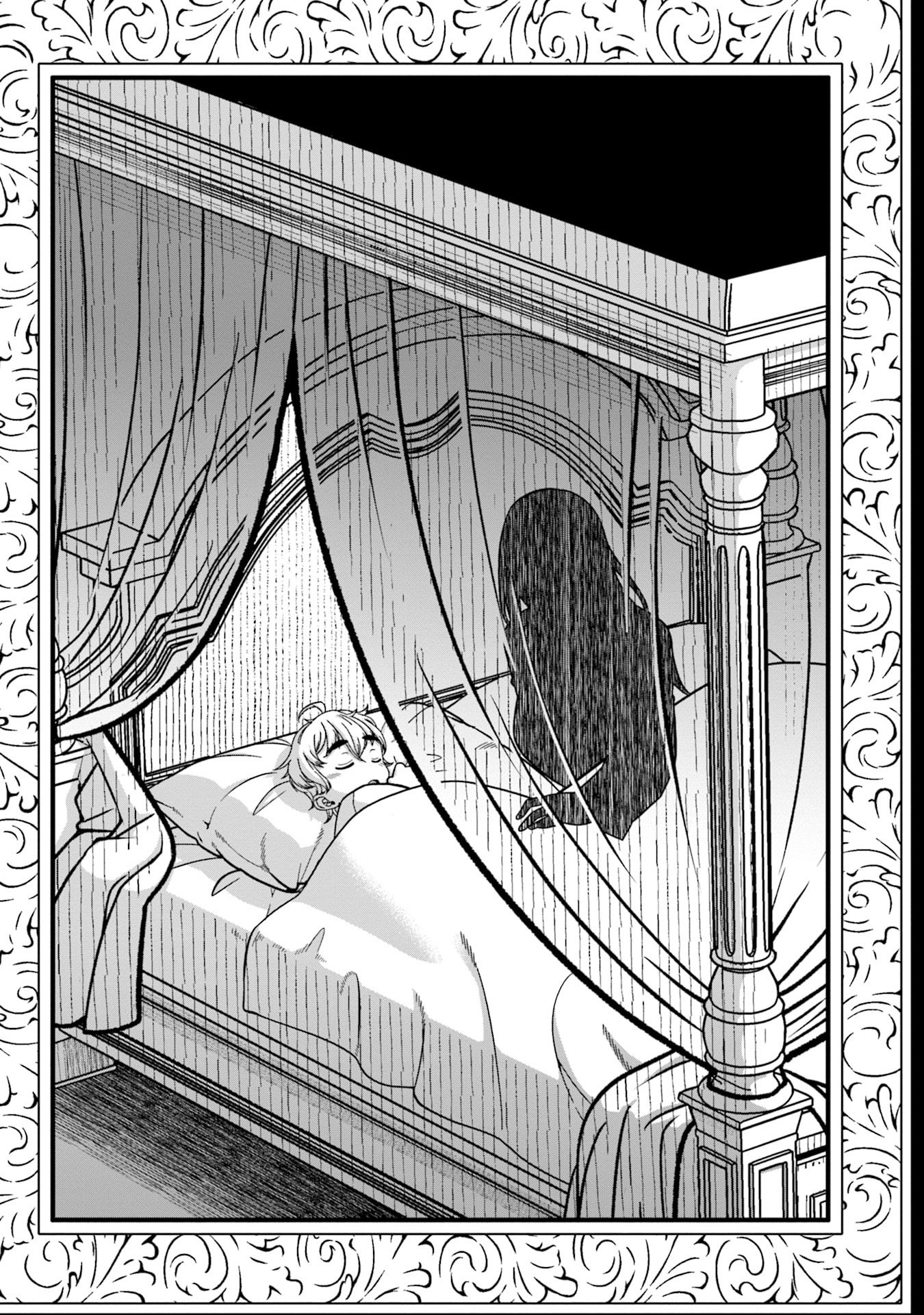 Katsute wa Cheat no Danna-sama Chapter 4 2ページ