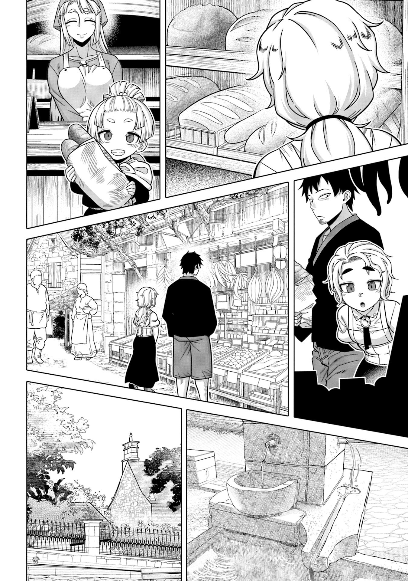 Katsute wa Cheat no Danna-sama Chapter 5 10ページ