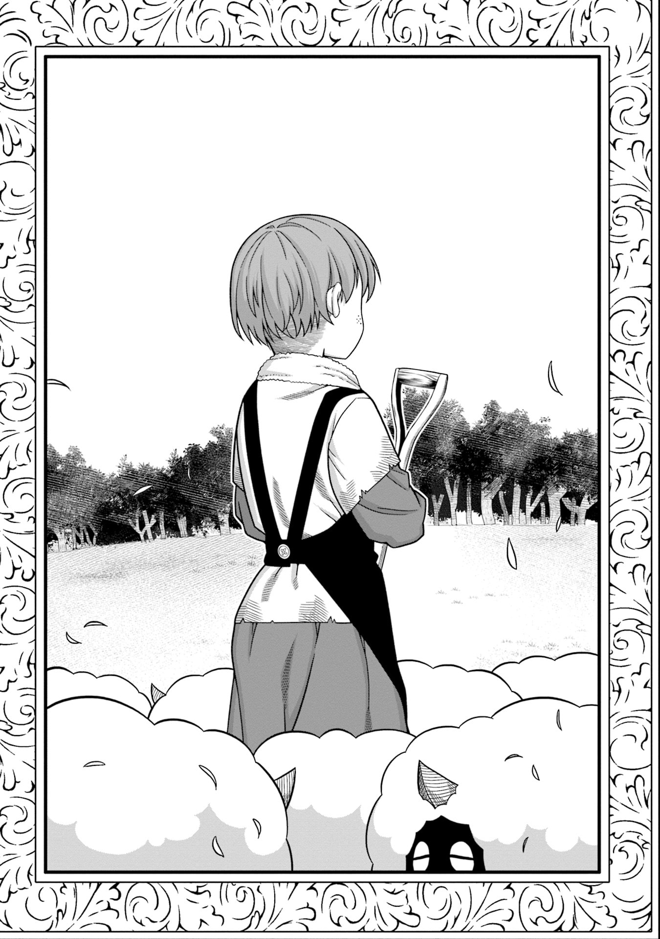 Katsute wa Cheat no Danna-sama Chapter 6 2ページ