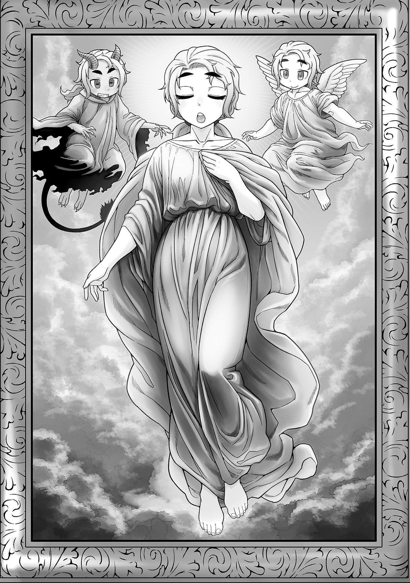 Katsute wa Cheat no Danna-sama Chapter 8 2ページ