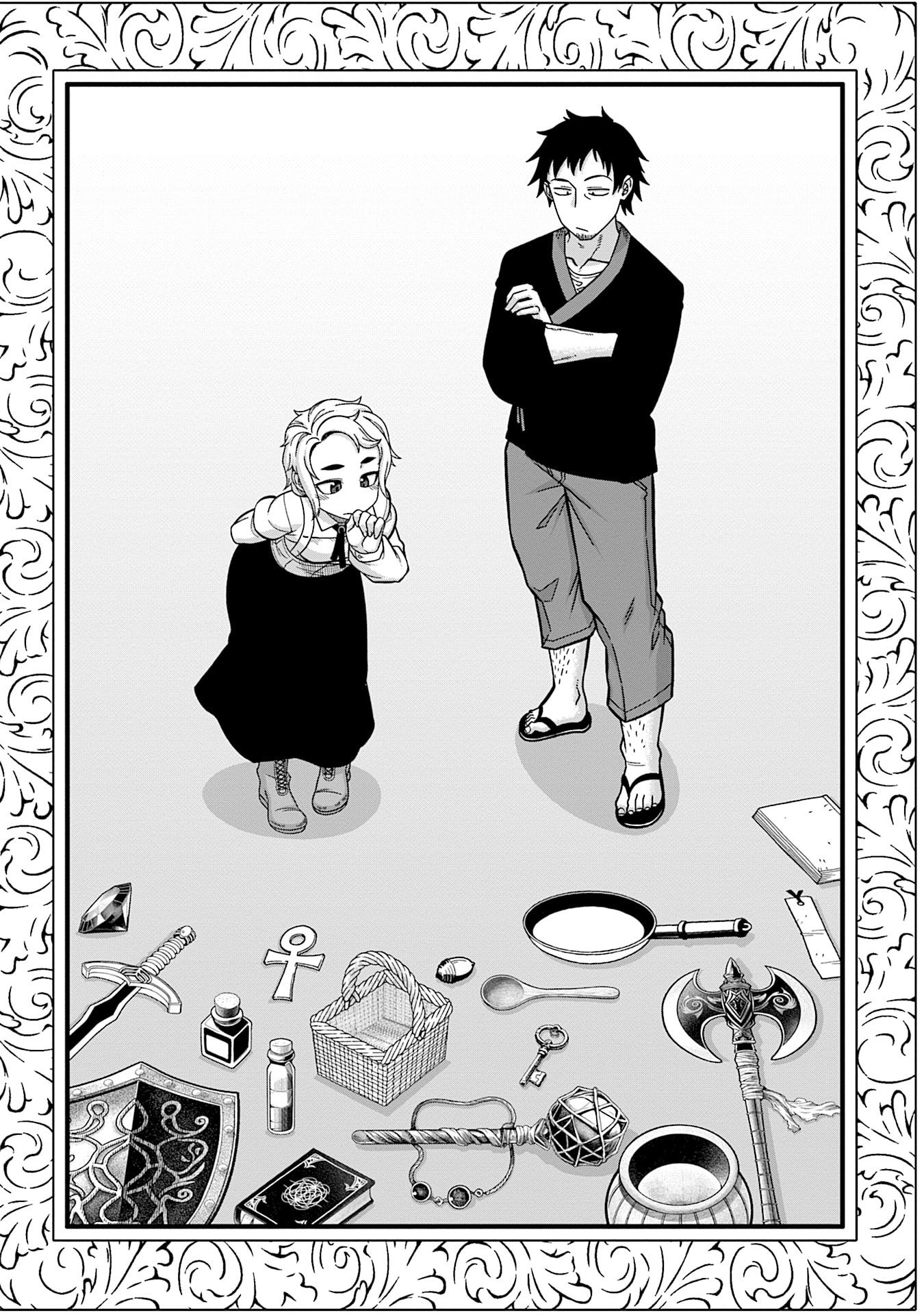Katsute wa Cheat no Danna-sama Chapter 10 2ページ