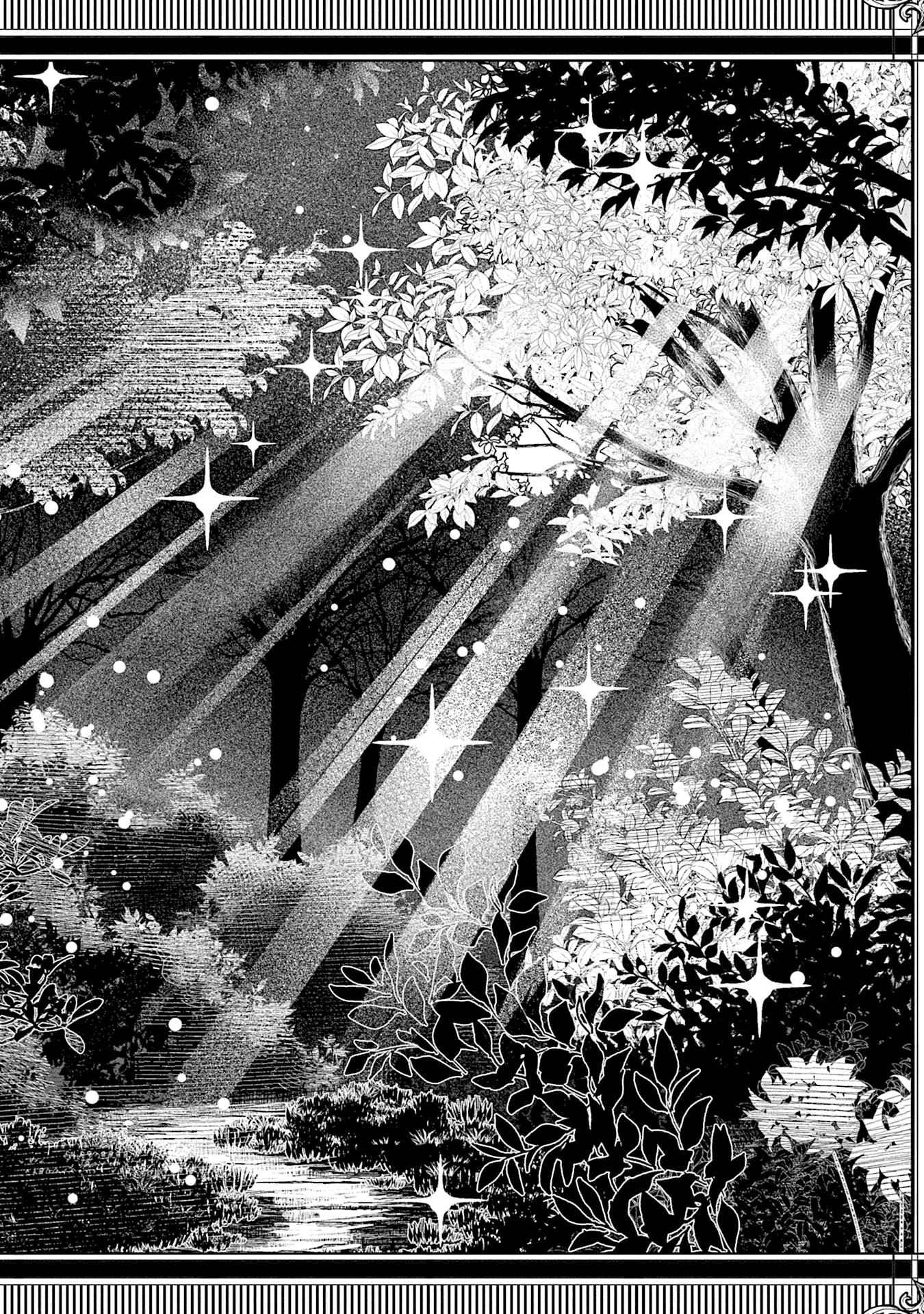 Katsute wa Cheat no Danna-sama Chapter 10 14ページ