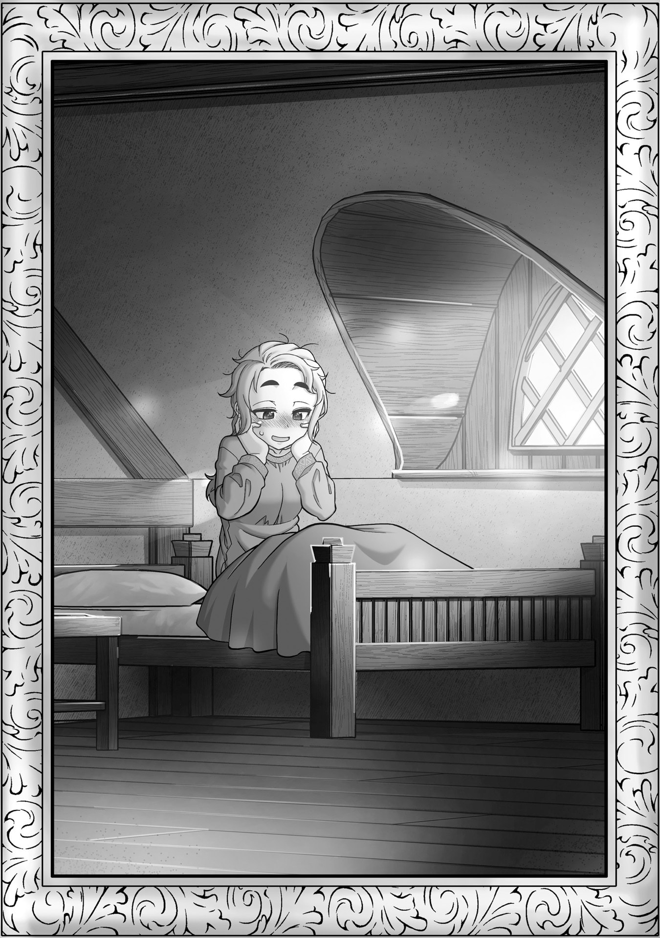 Katsute wa Cheat no Danna-sama Chapter 11 2ページ