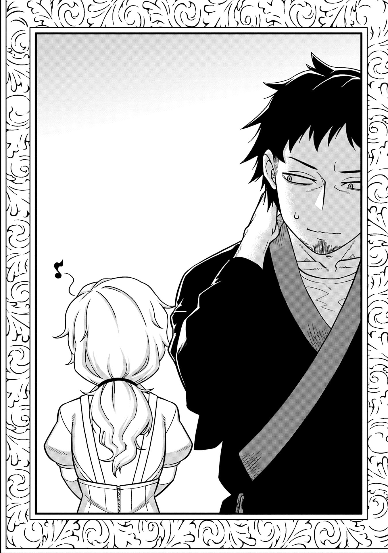 Katsute wa Cheat no Danna-sama Chapter 13 3ページ
