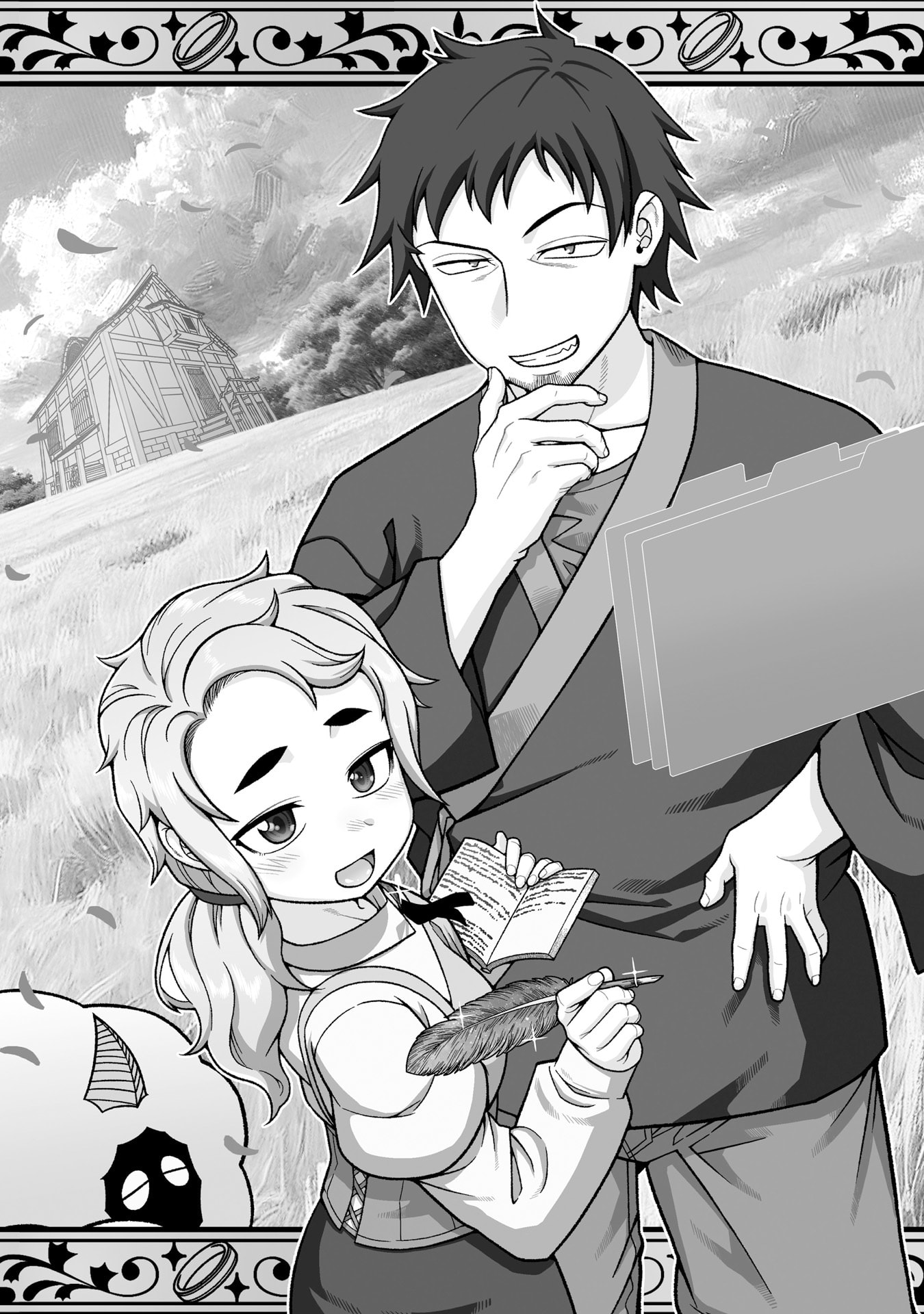 Katsute wa Cheat no Danna-sama Chapter 14 2ページ