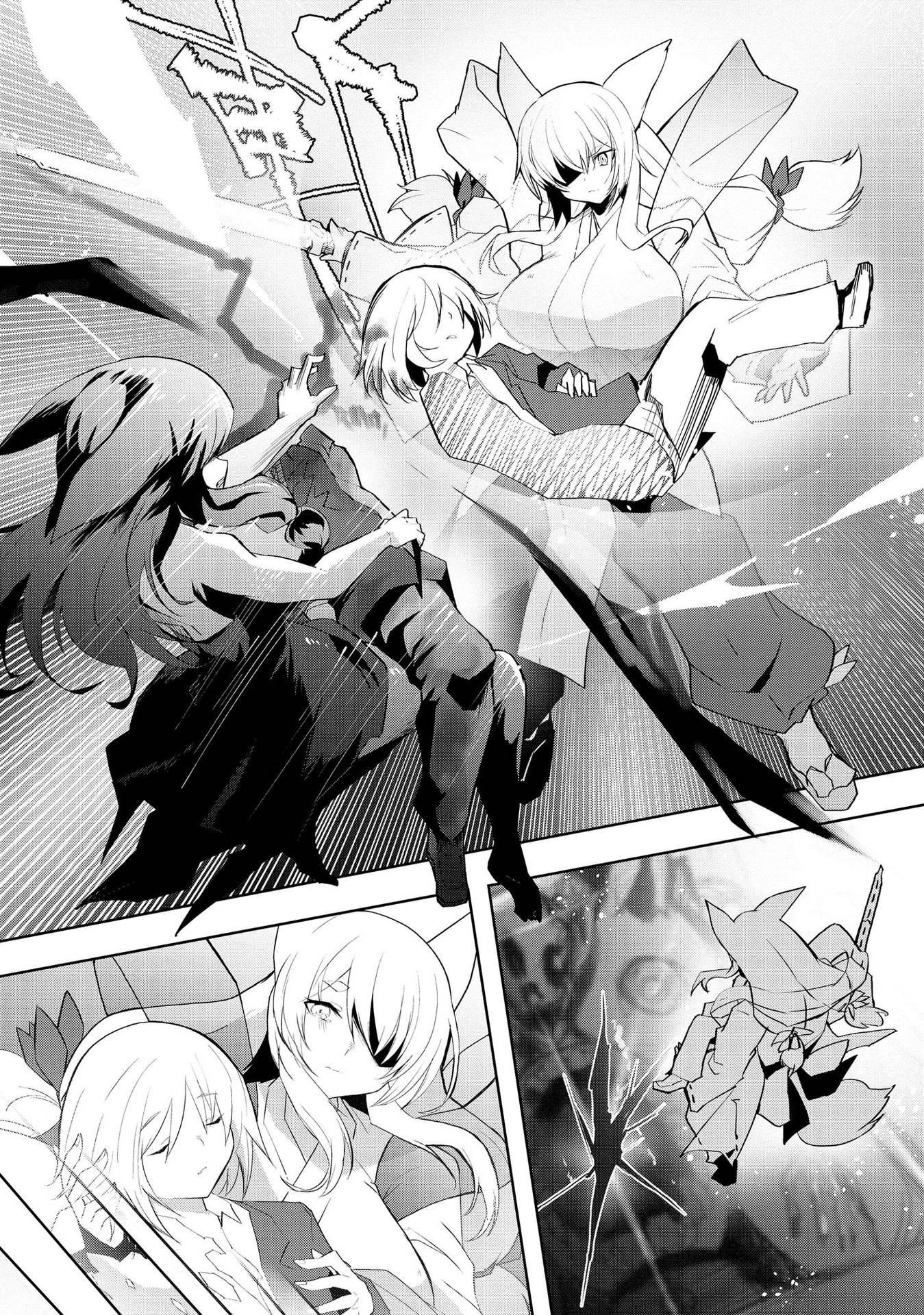 Juukoso Koshisoi - Isekai no Meiun wa, Bokura no Kiss ni Kakatteru you desu Chapter 1 10ページ