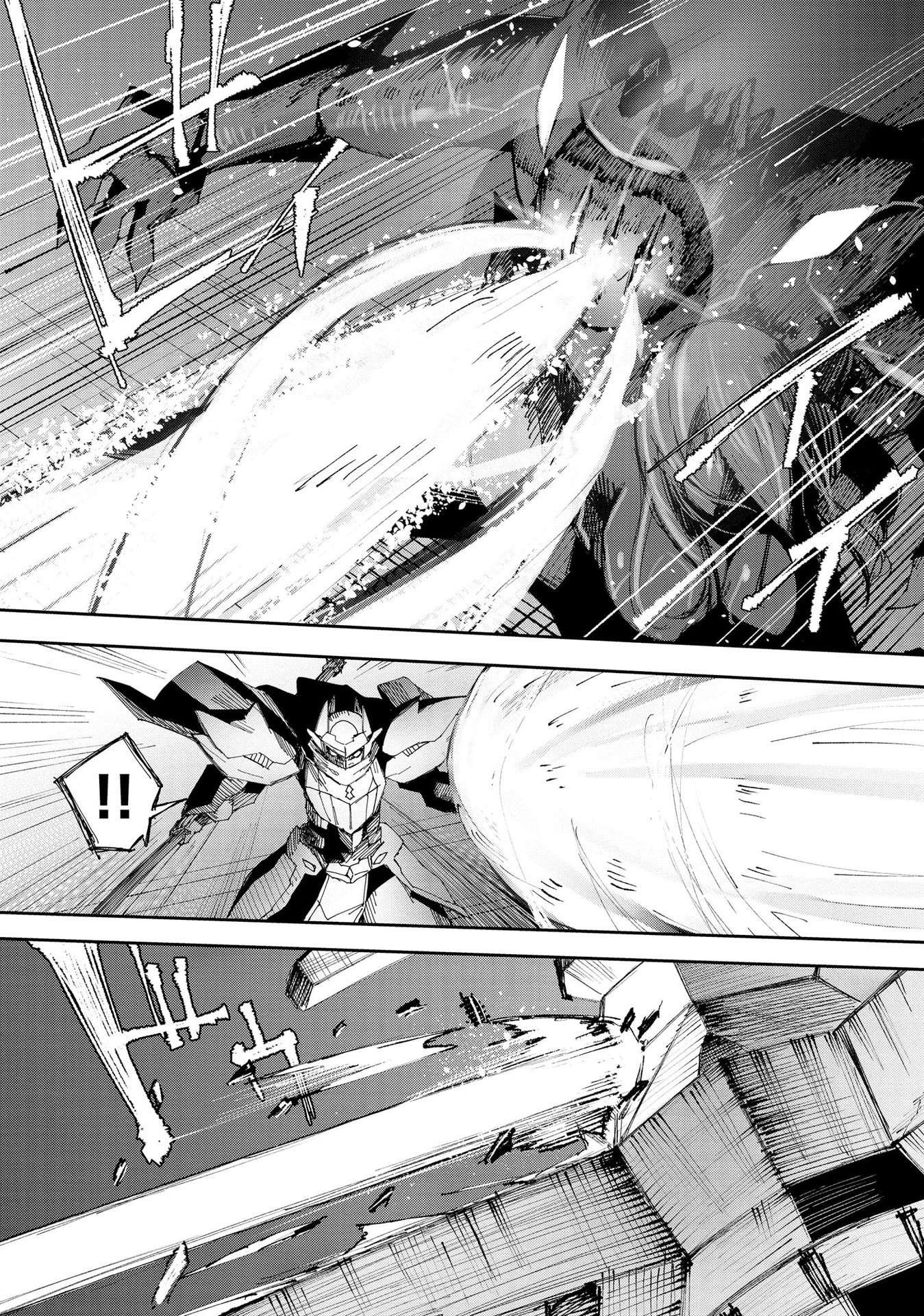 Juukoso Koshisoi - Isekai no Meiun wa, Bokura no Kiss ni Kakatteru you desu Chapter 4 20ページ