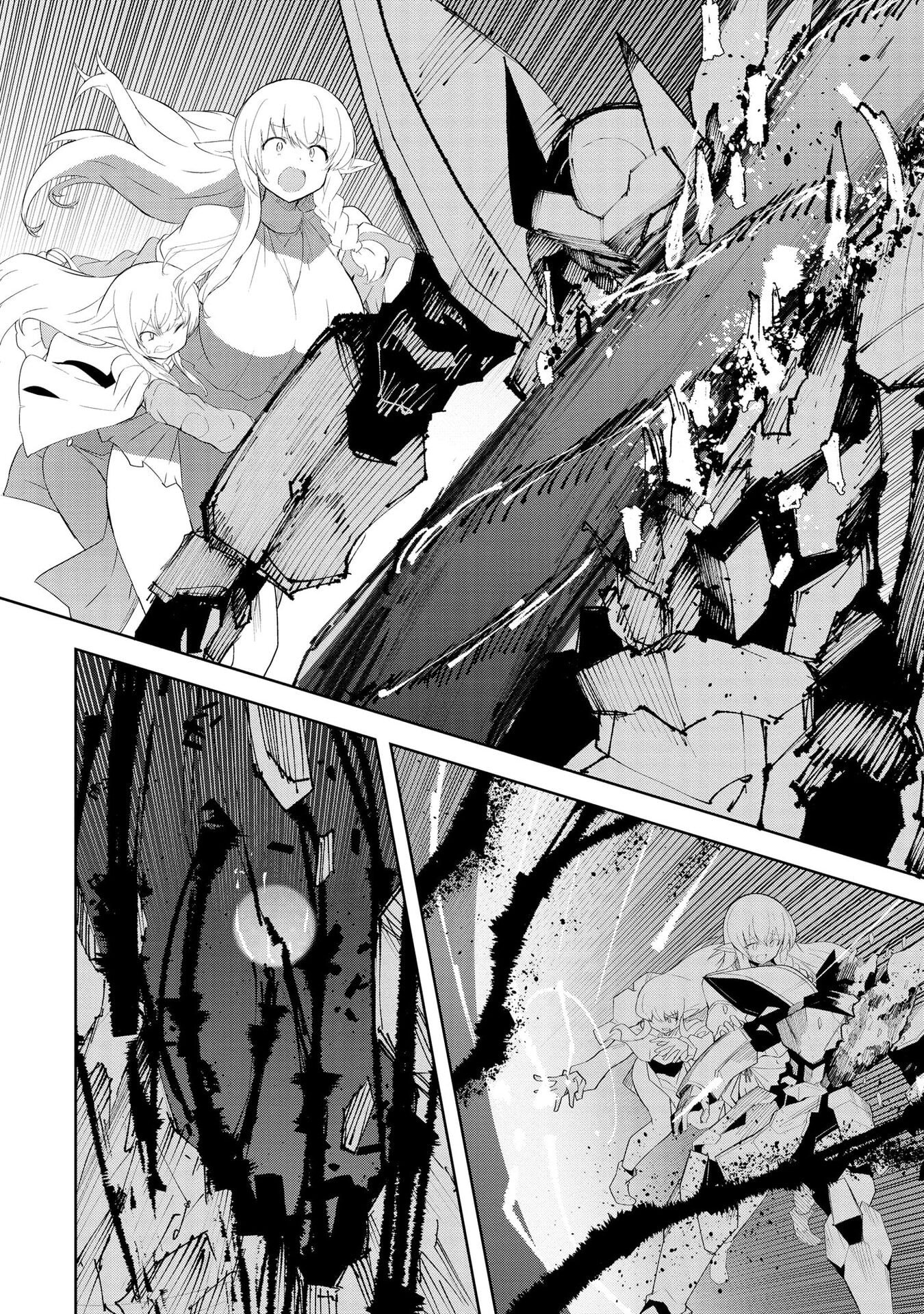 Juukoso Koshisoi - Isekai no Meiun wa, Bokura no Kiss ni Kakatteru you desu Chapter 9 2ページ