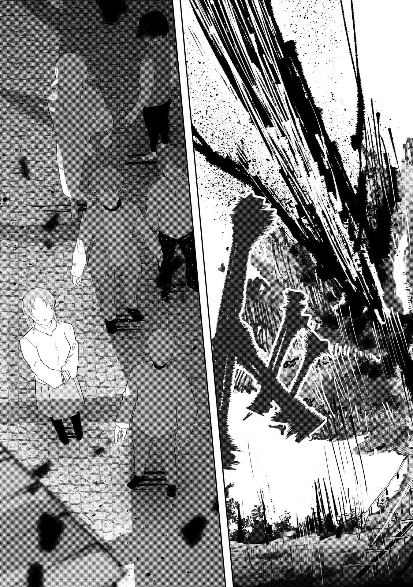 Juukoso Koshisoi - Isekai no Meiun wa, Bokura no Kiss ni Kakatteru you desu Chapter 9 4ページ