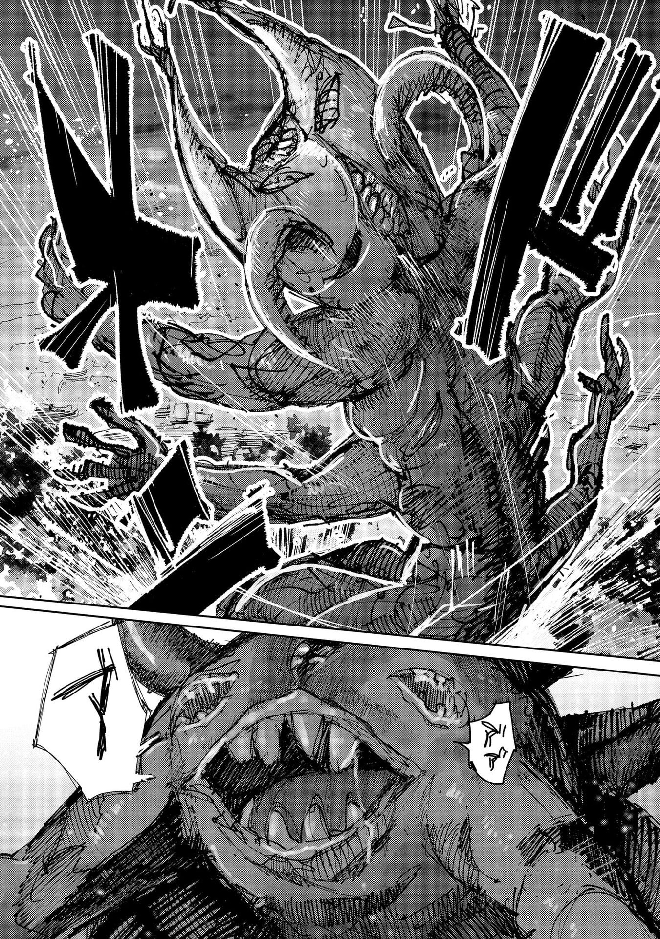 Juukoso Koshisoi - Isekai no Meiun wa, Bokura no Kiss ni Kakatteru you desu Chapter 9 5ページ