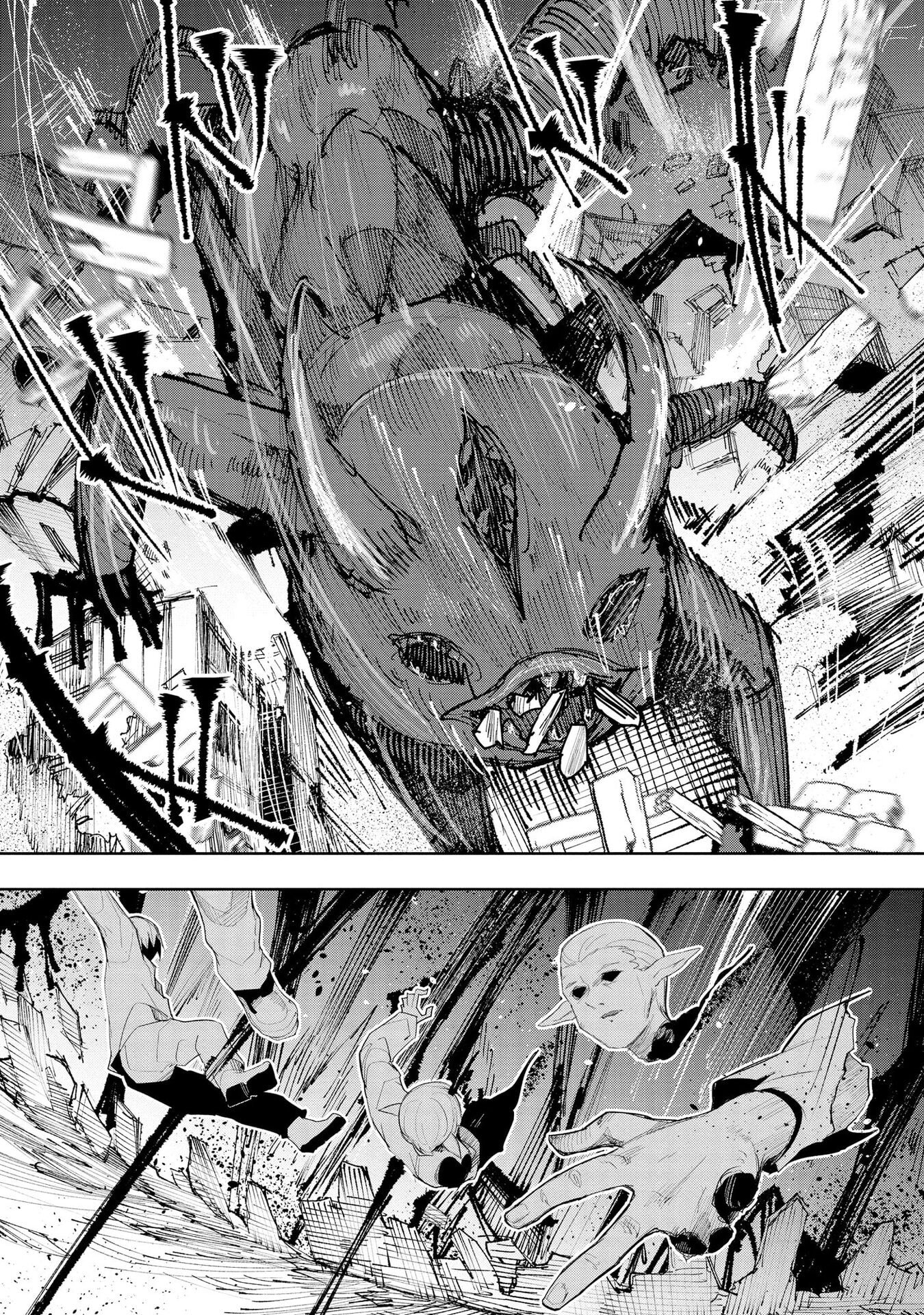 Juukoso Koshisoi - Isekai no Meiun wa, Bokura no Kiss ni Kakatteru you desu Chapter 9 7ページ