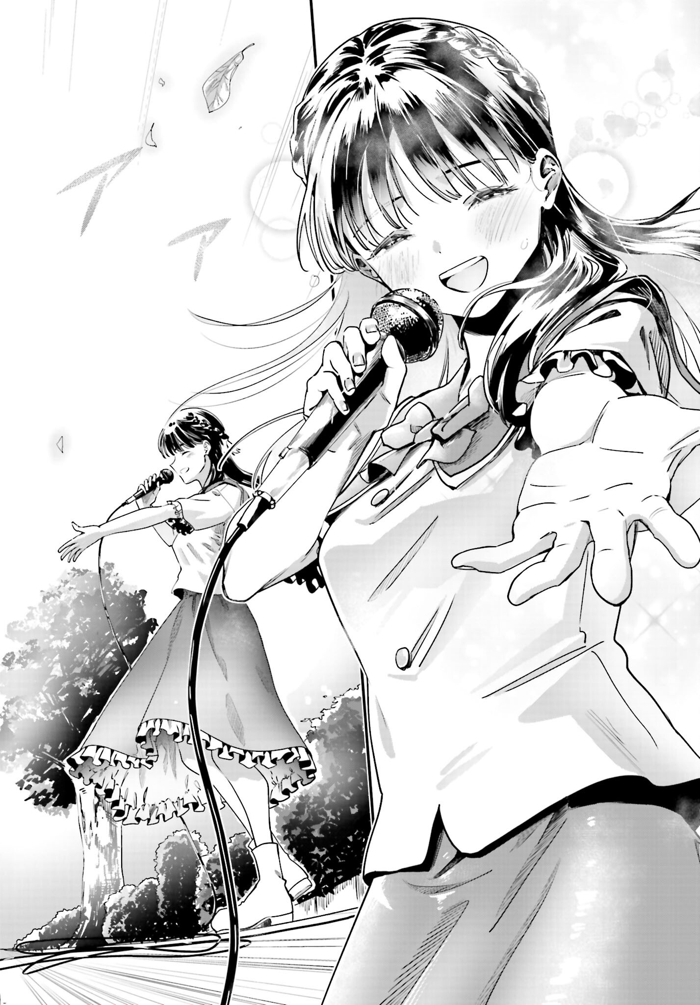 Watashi Kyou kara Oshi no Oshi Chapter 1 16ページ