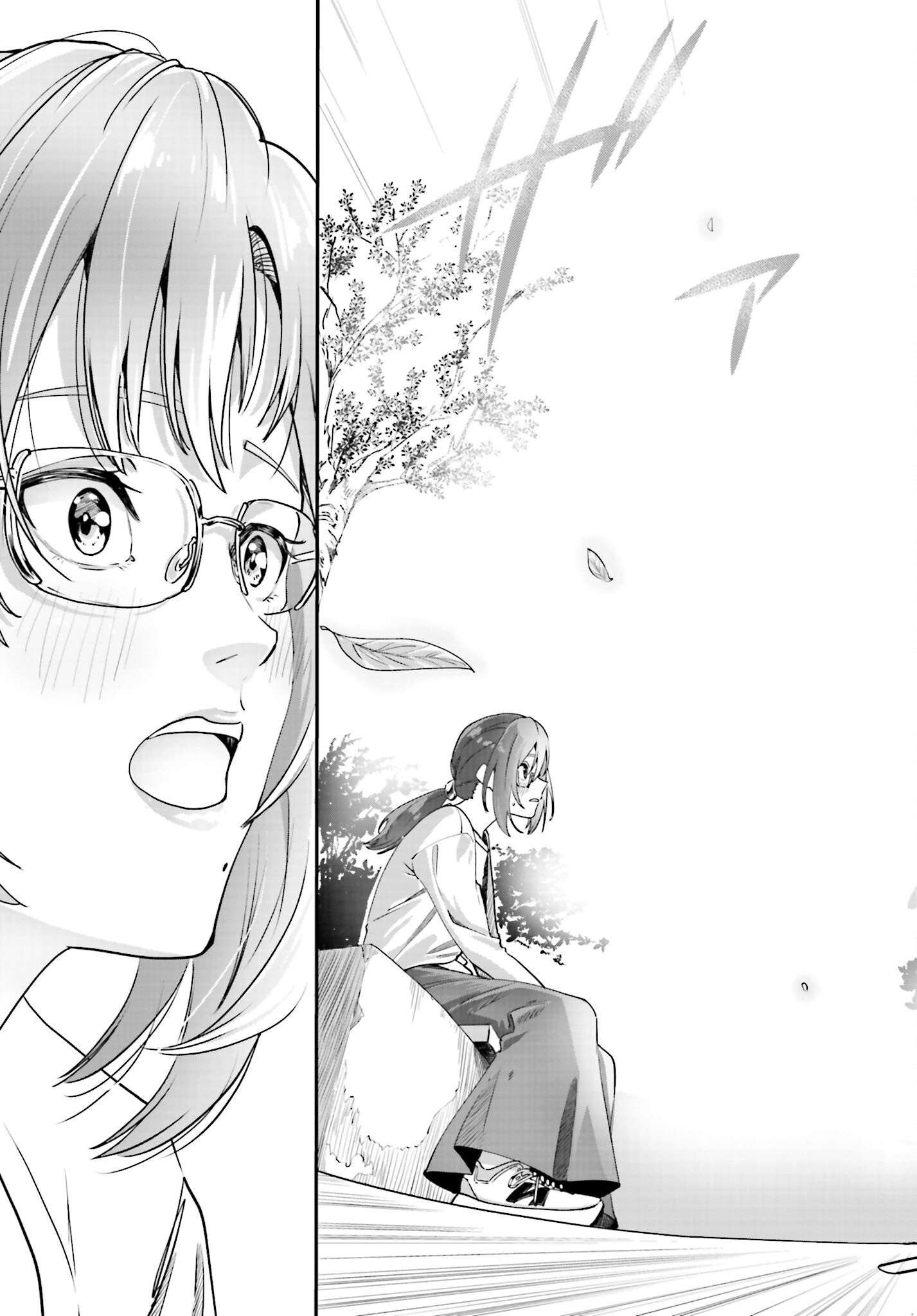 Watashi Kyou kara Oshi no Oshi Chapter 1 17ページ