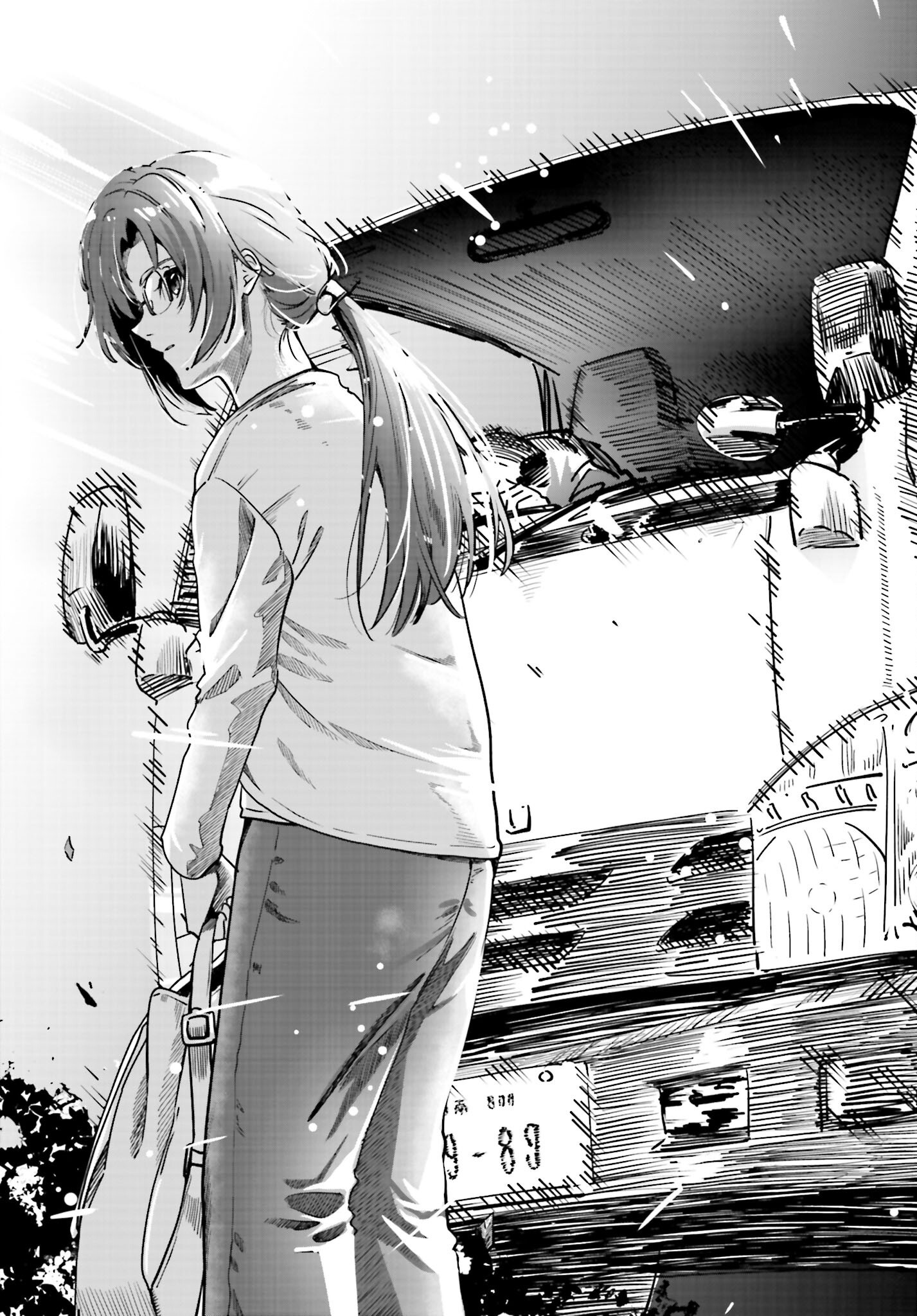 Watashi Kyou kara Oshi no Oshi Chapter 1 28ページ