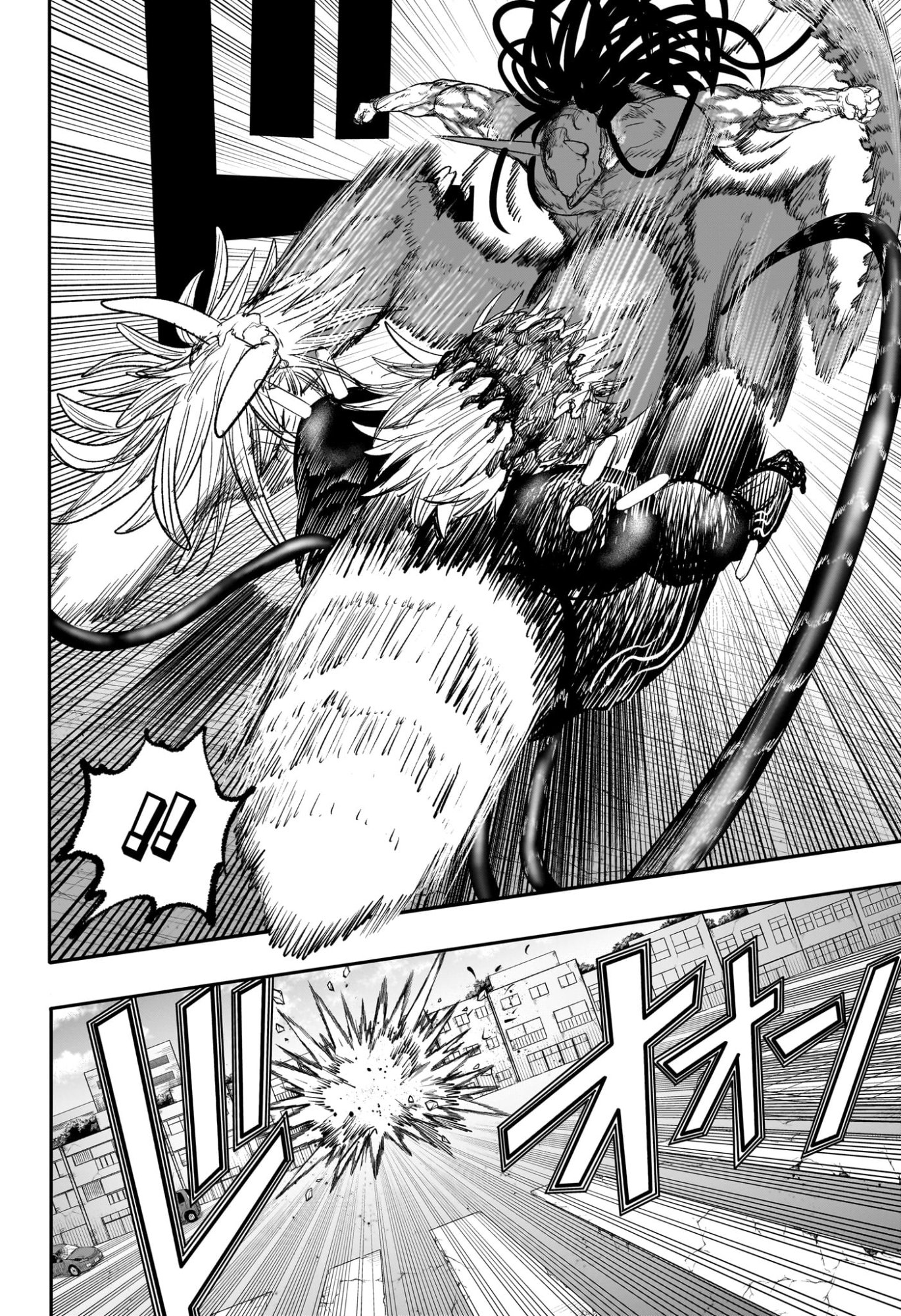 Alien Headbutt Chapter 14 6ページ