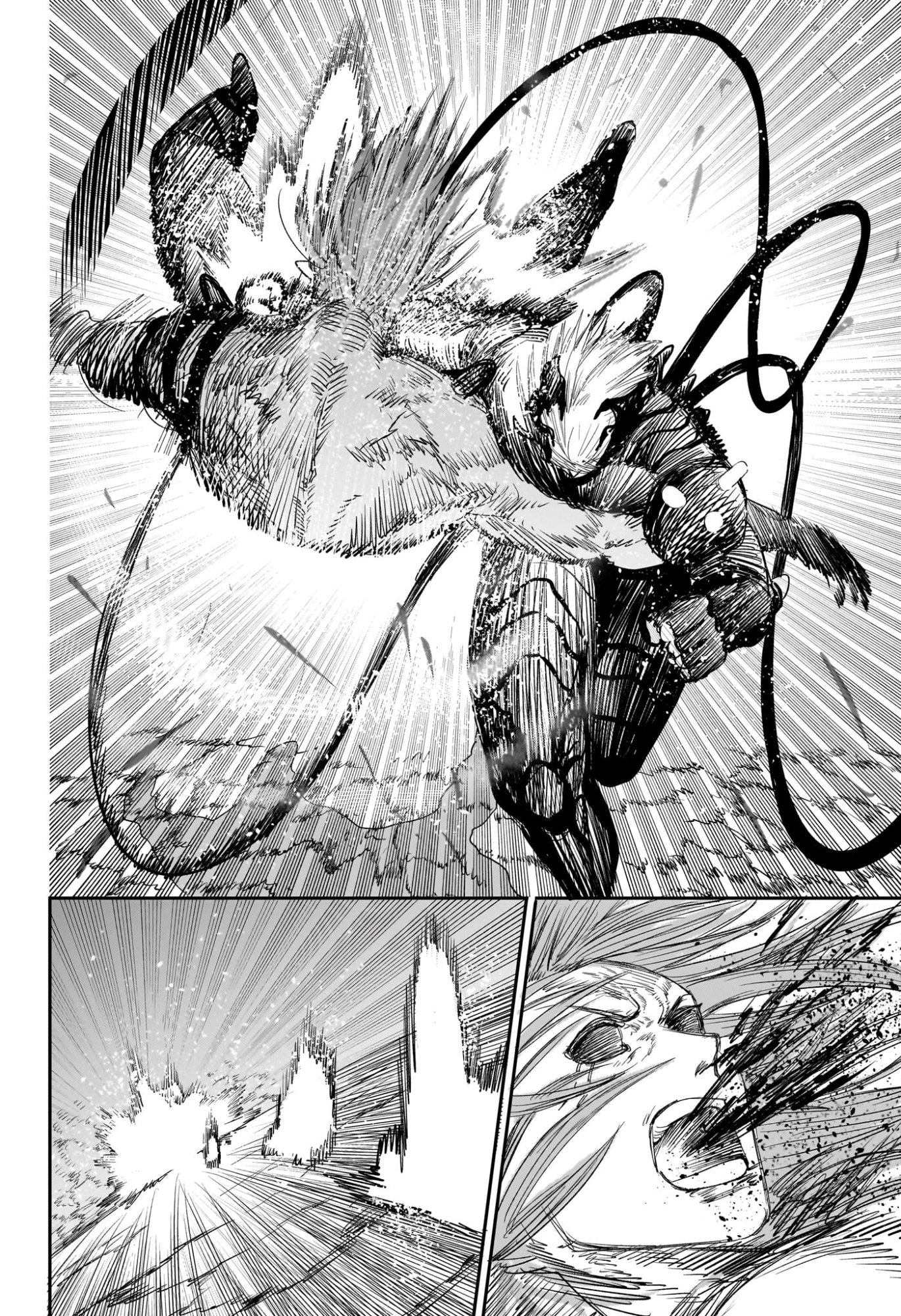 Alien Headbutt Chapter 15 18ページ