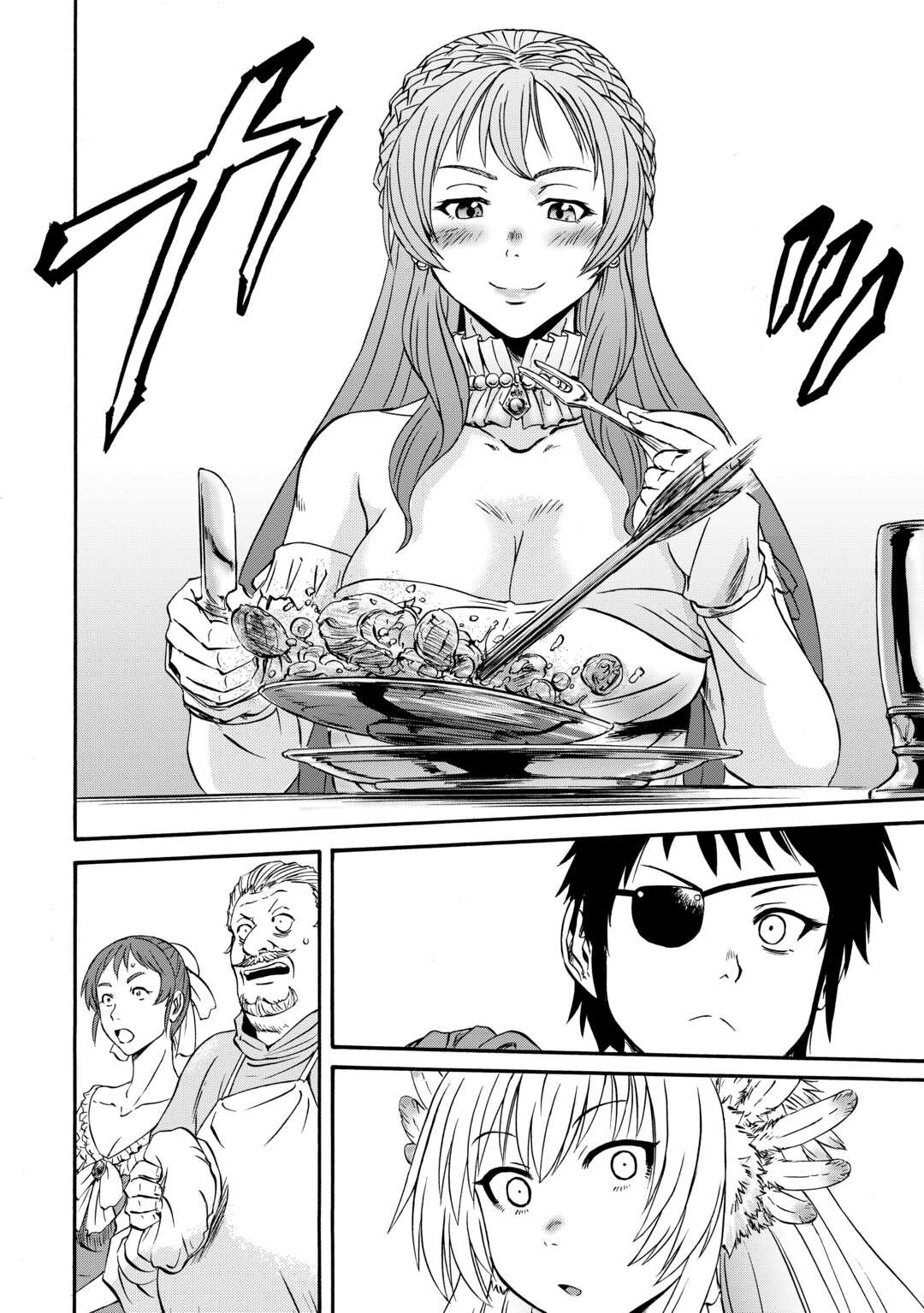 GATE Season 2 - Jieitai Kano Umi Nite, Kaku Tatakaeri Chapter 3 30ページ