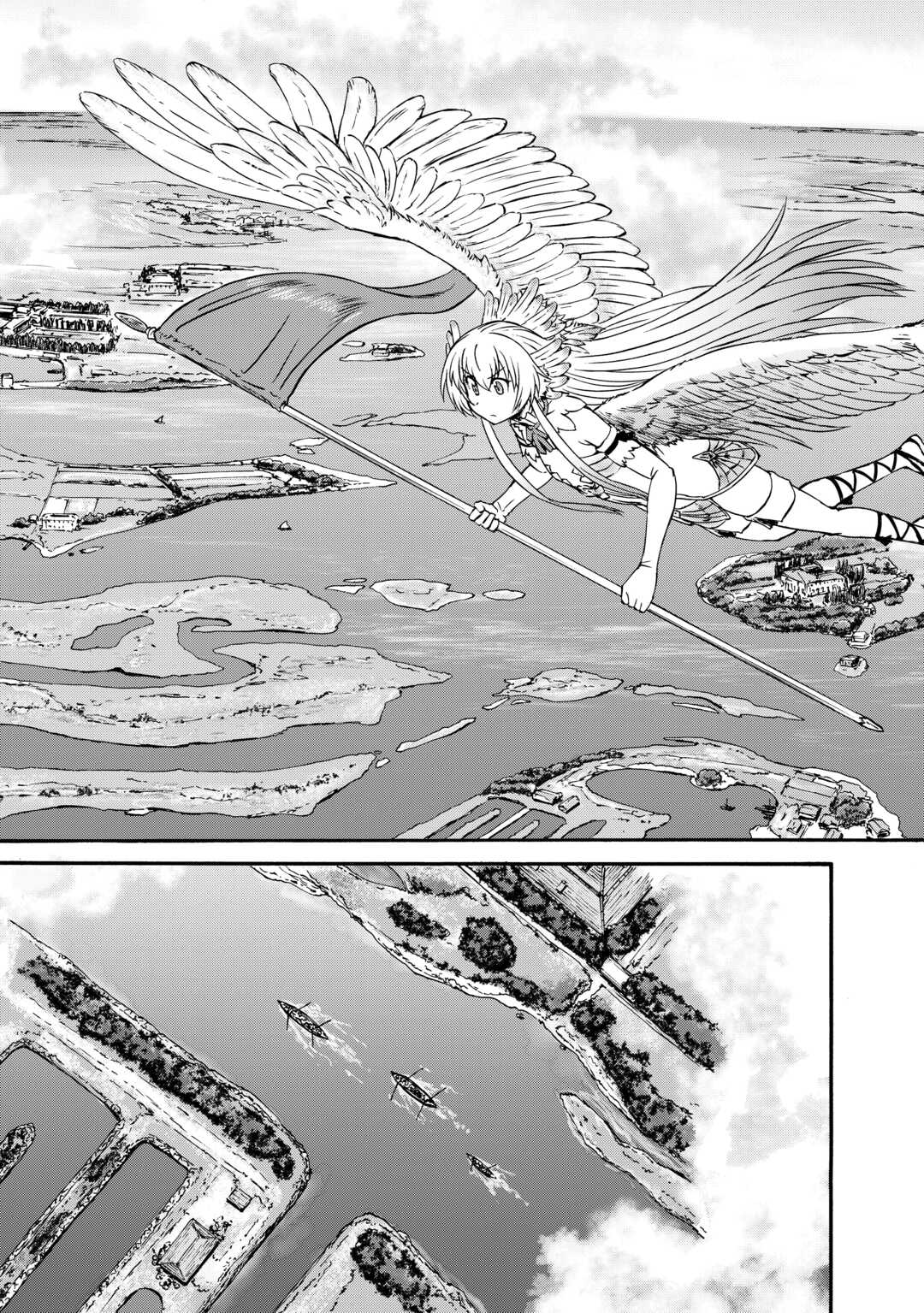 GATE Season 2 - Jieitai Kano Umi Nite, Kaku Tatakaeri Chapter 4 3ページ