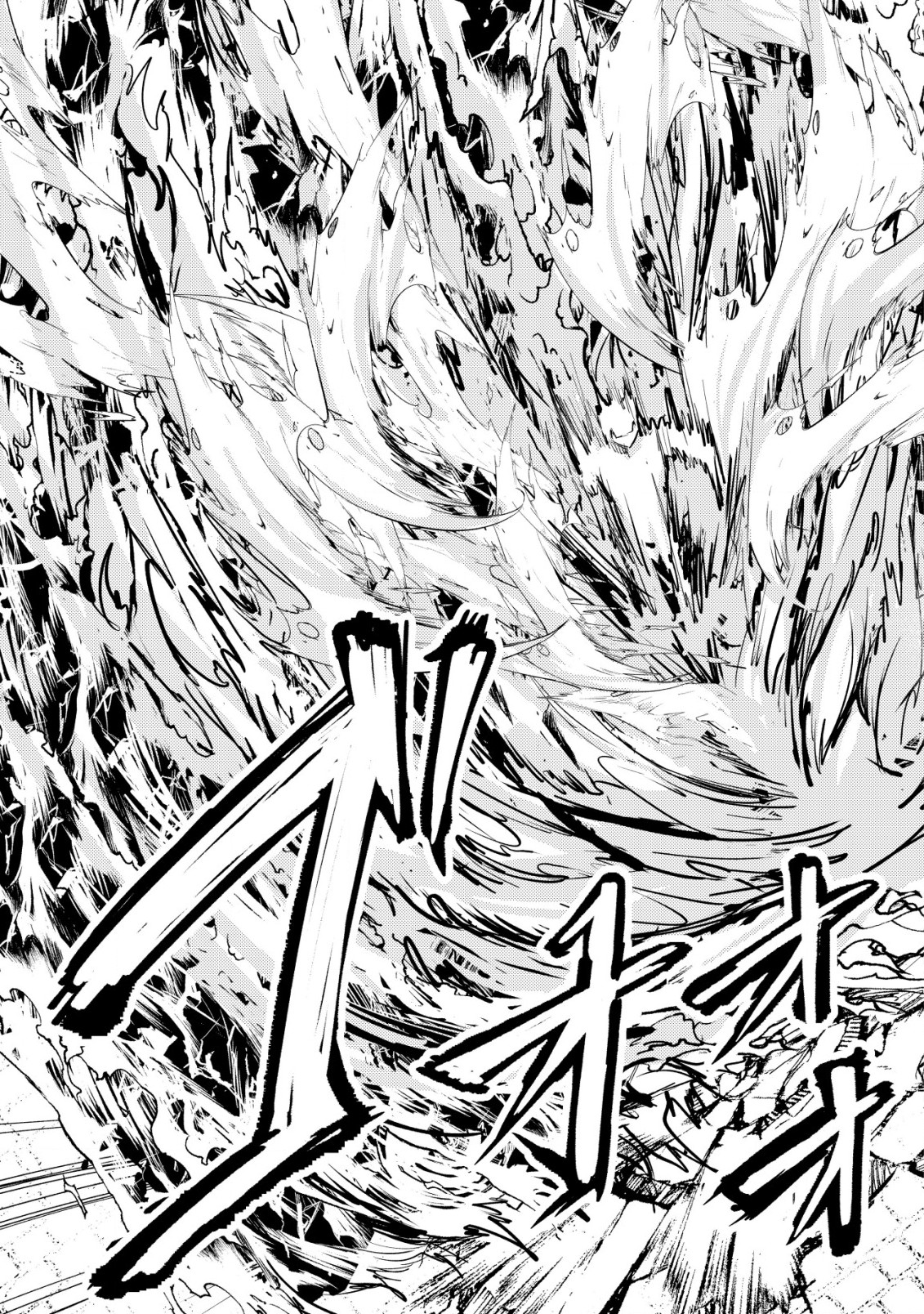 Ane ga Kensei de Imouto ga Kenja de Chapter 13 27ページ